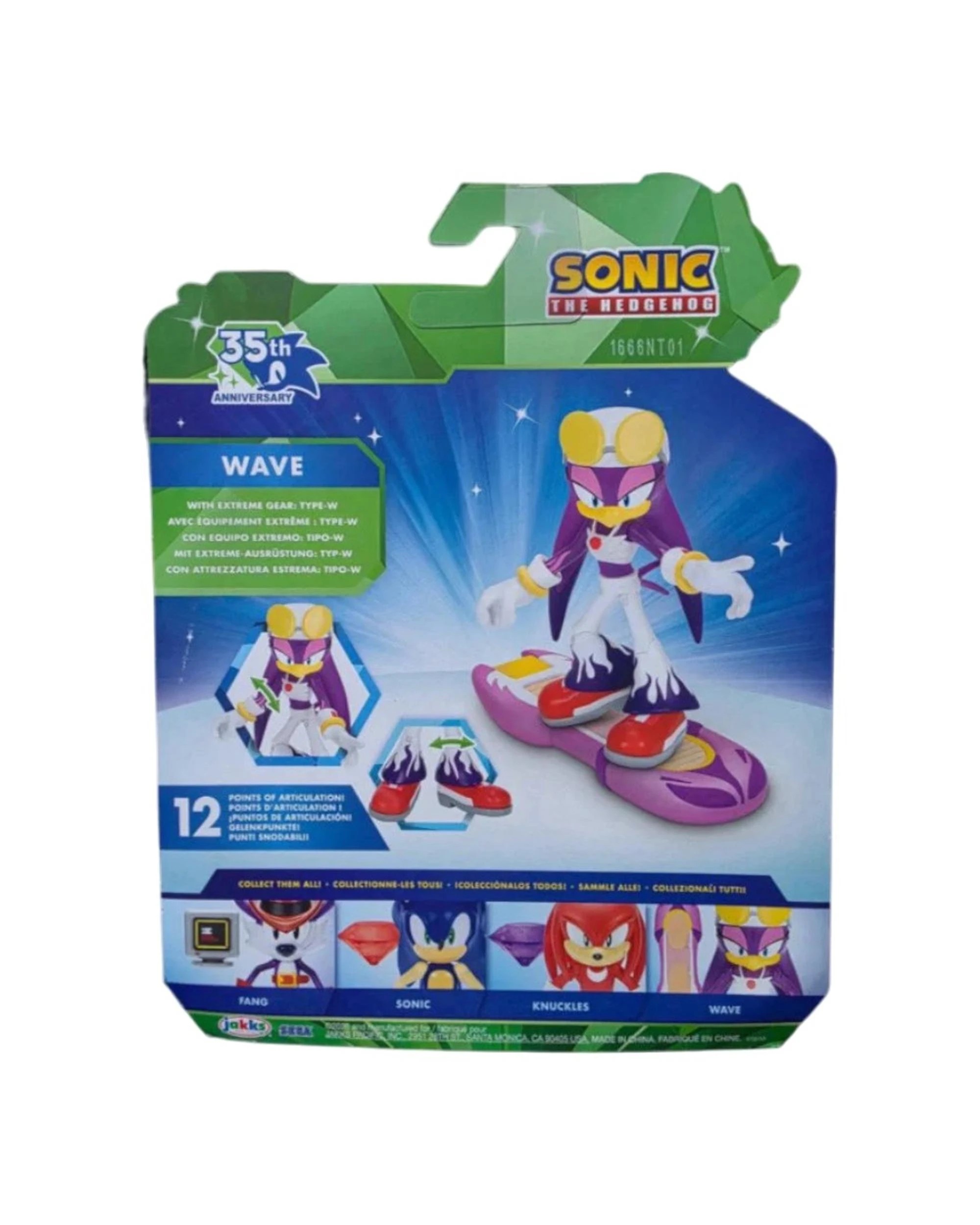3 Sonic the Hedgehog 35th Anniversary Wave with Extreme Gear: Type-W 4 inch Figure, 3 of 3