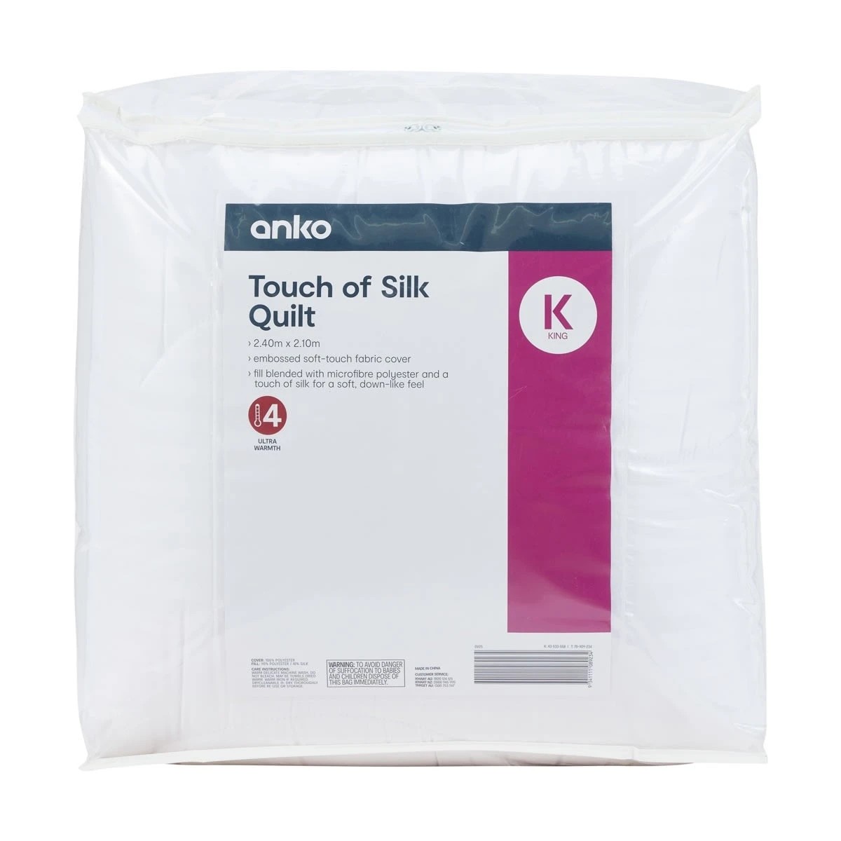 1 Ultra Warmth Touch of Silk Quilt - King Bed, White, 1 of 4