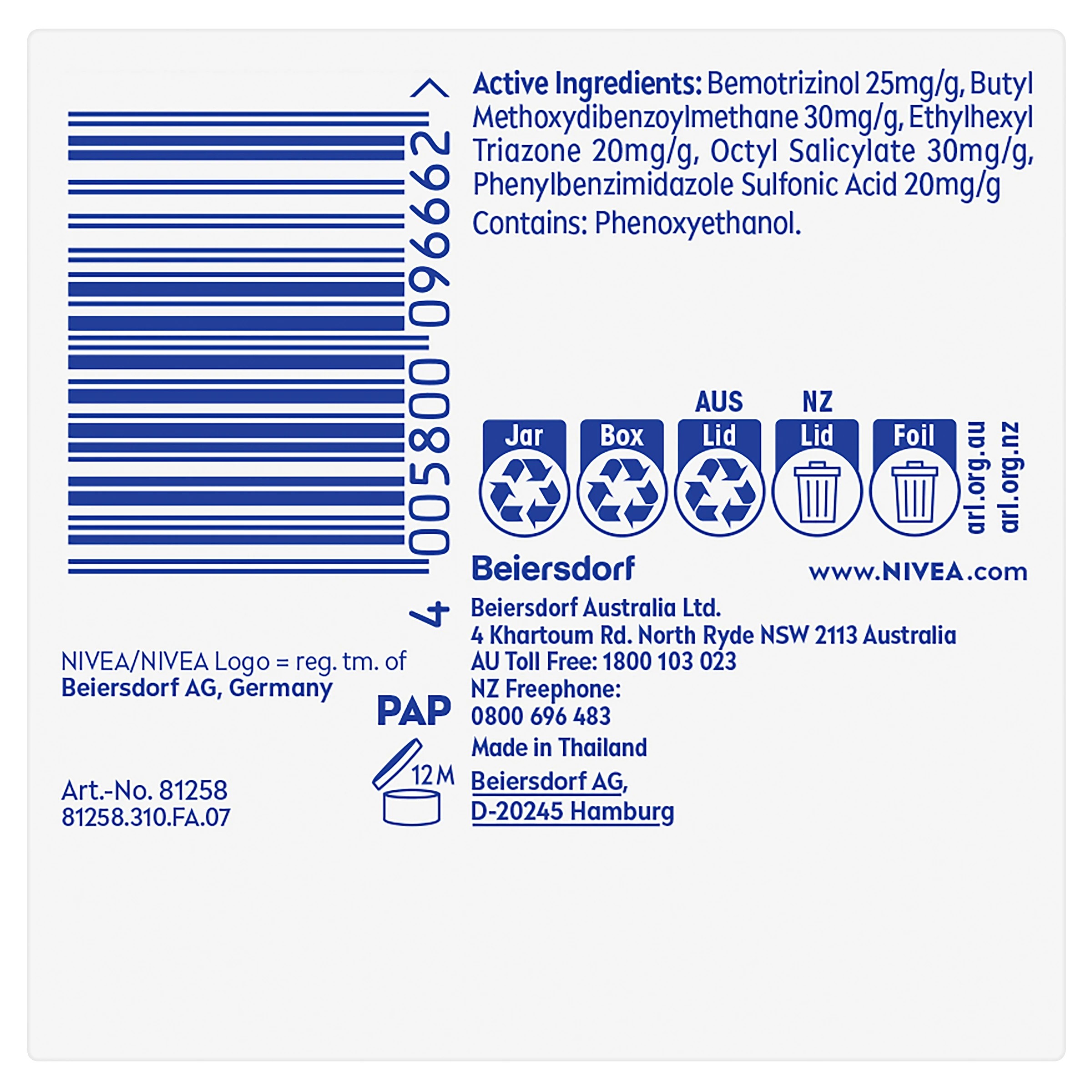 10 NIVEA Refreshing Day Cream SPF30 50ml - Waterlily Extract & Hyaluronic Acid, 10 of 10