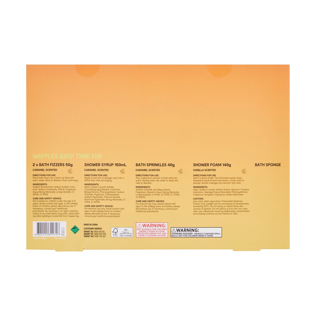 9 OXX Bodycare Waffles Whipped Shower Foam Set - Caramel and Vanilla Scented, 9 of 9