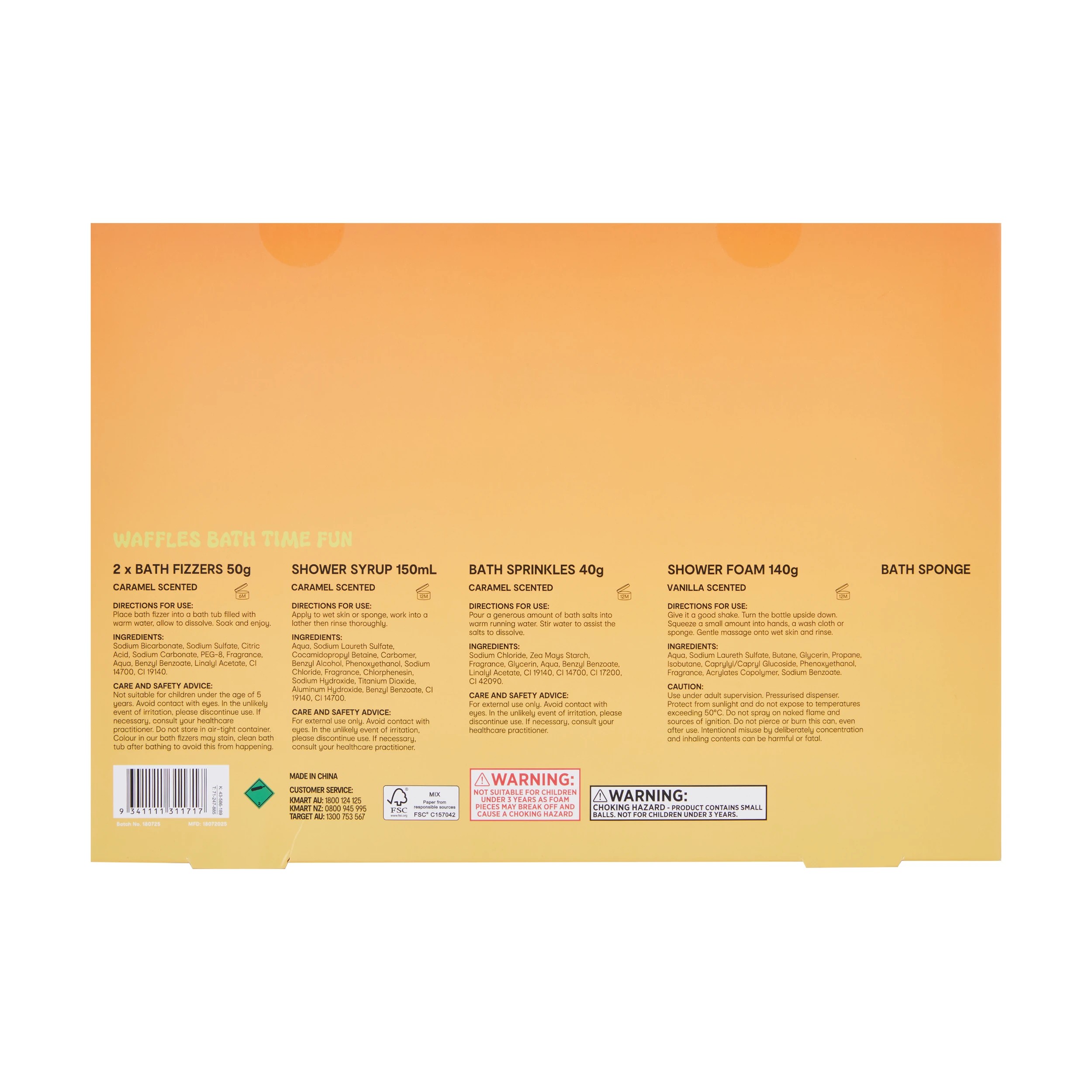 9 OXX Bodycare Waffles Whipped Shower Foam Set - Caramel and Vanilla Scented, 9 of 9