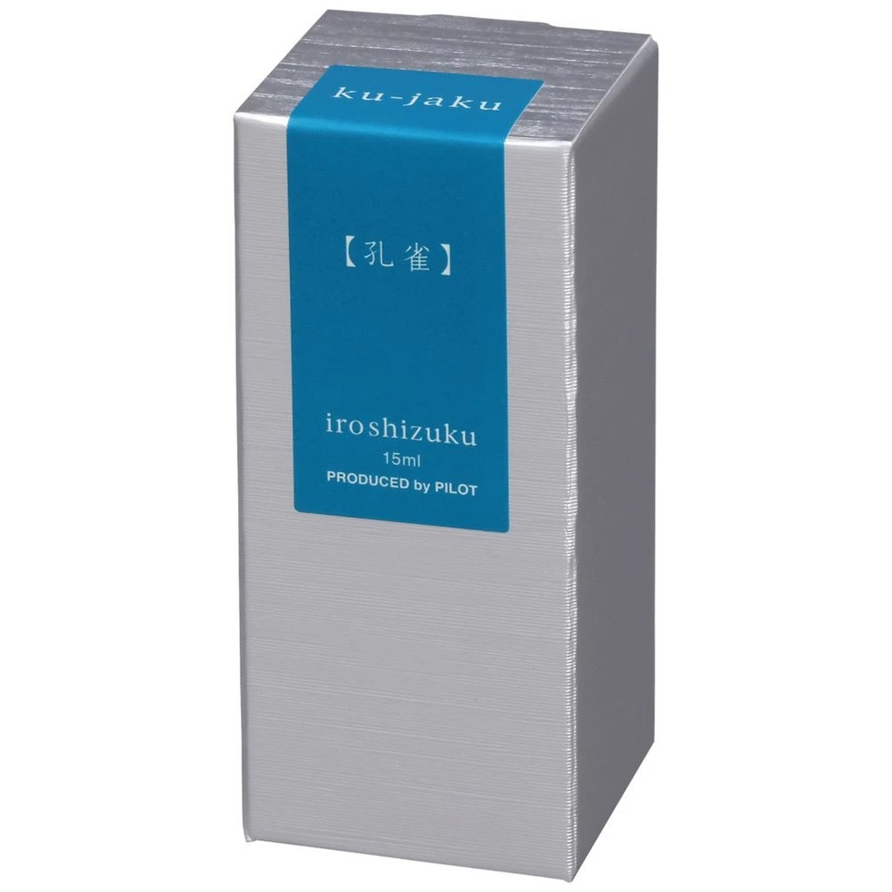 2 PILOT Iroshizuku Fountain Pen Ink 15mL Peacock, 2 of 2