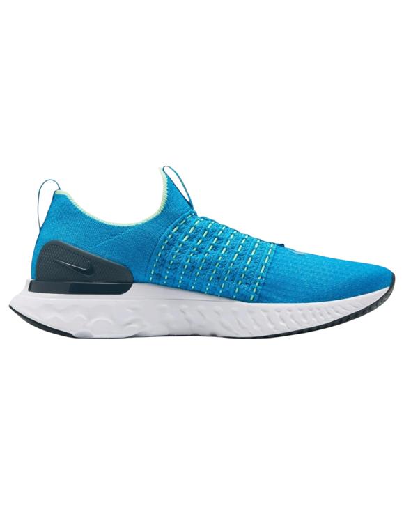 Nike Mens Phantom Run 2 Athletic Shoes