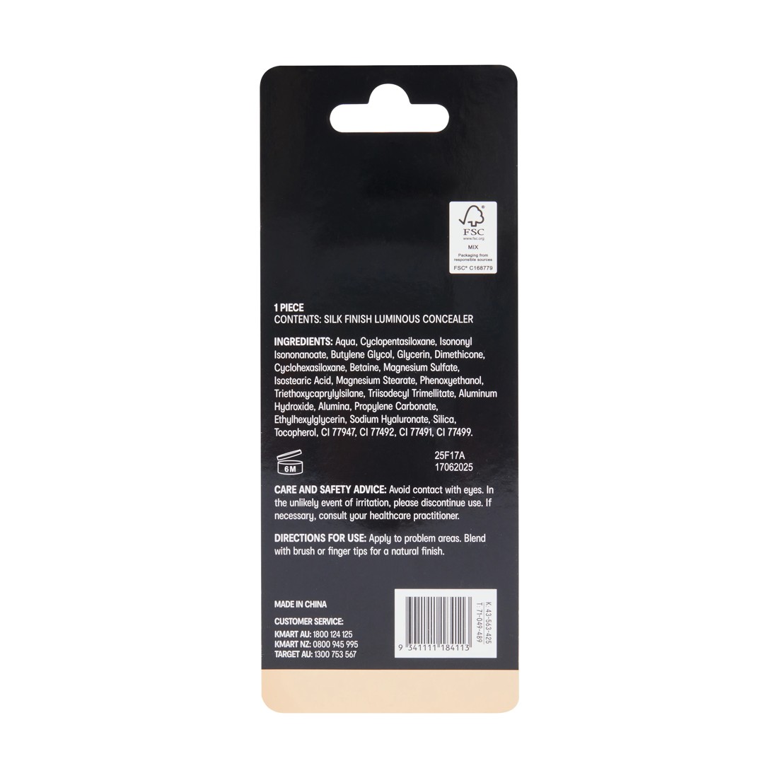 5 OXX Cosmetics Silk Finish Luminous Concealer - Nude 5.0, 5 of 5