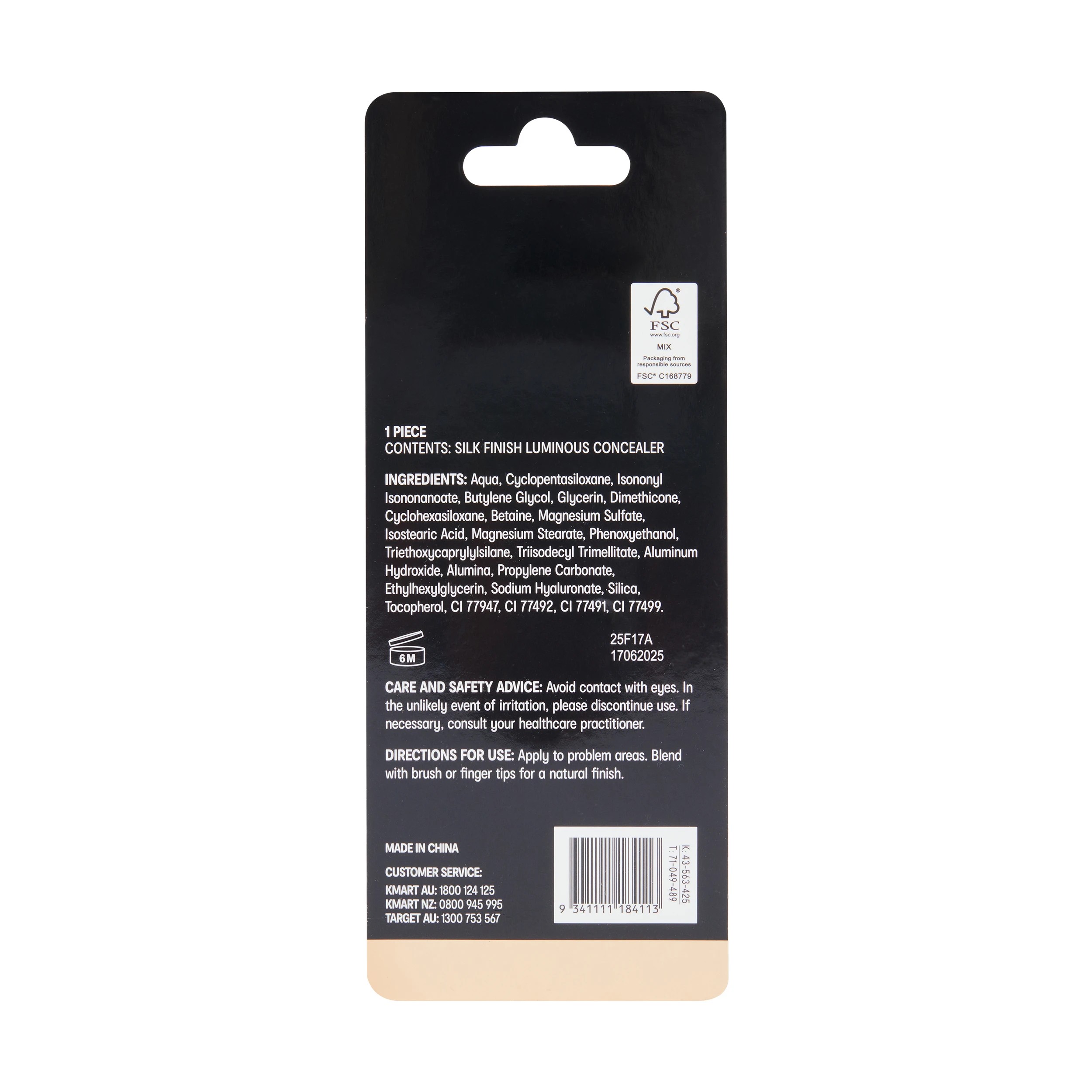 5 OXX Cosmetics Silk Finish Luminous Concealer - Nude 5.0, 5 of 5