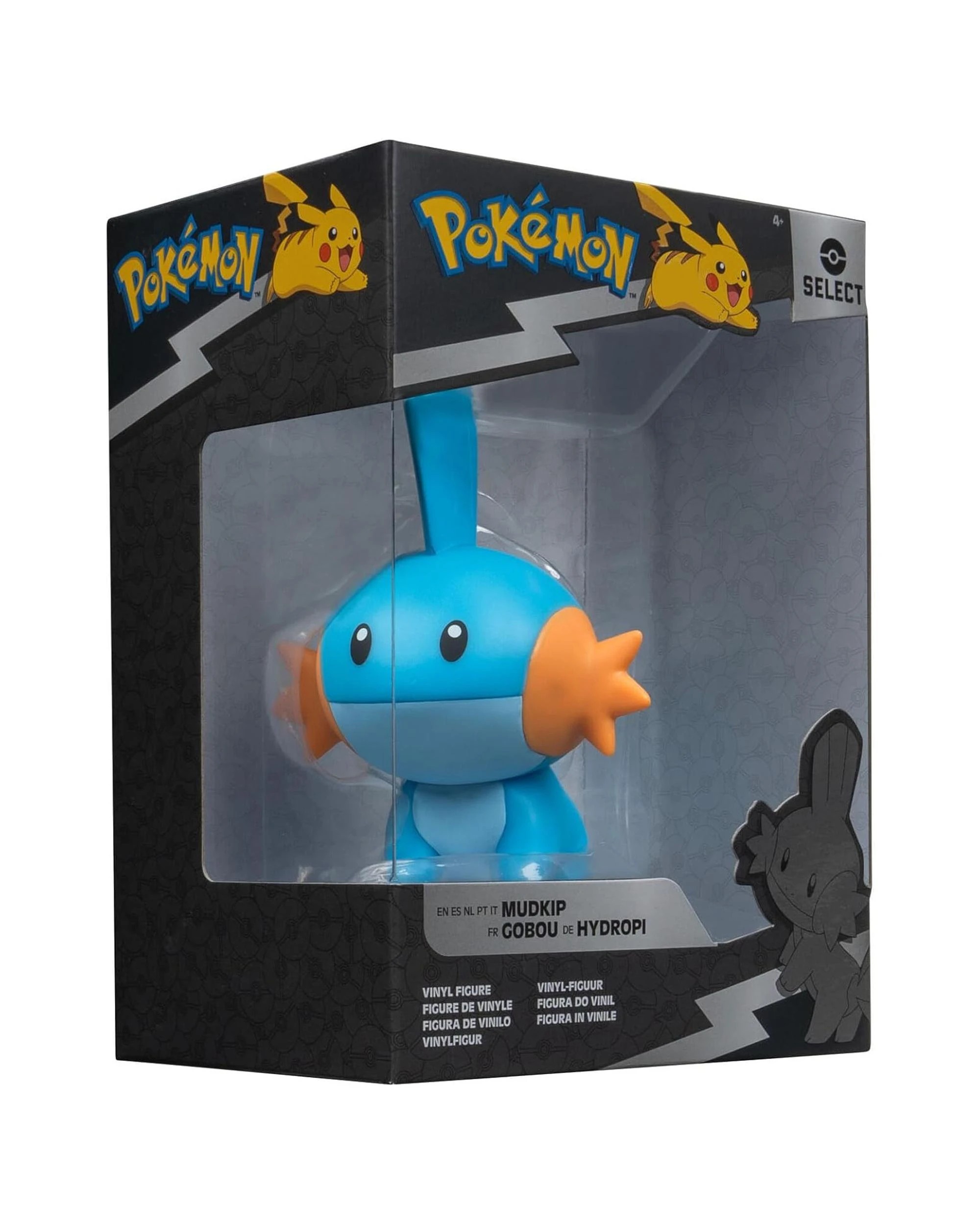 2 Pokemon Select Mudkip 4 inch Vinyl Figure, 2 of 5