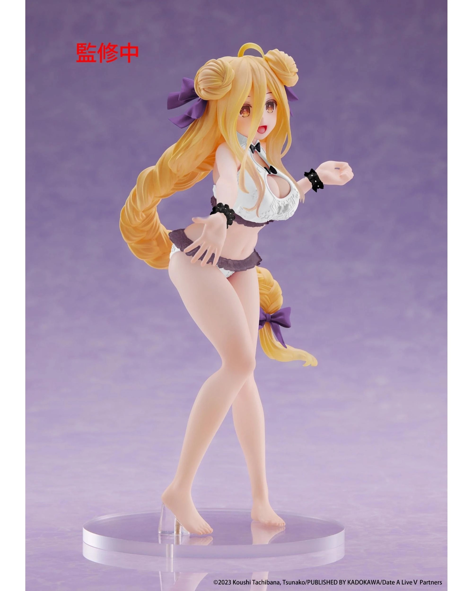 3 Date A Live V Mukuro Hoshimiya Swimwear Version Coreful Figure, 3 of 6