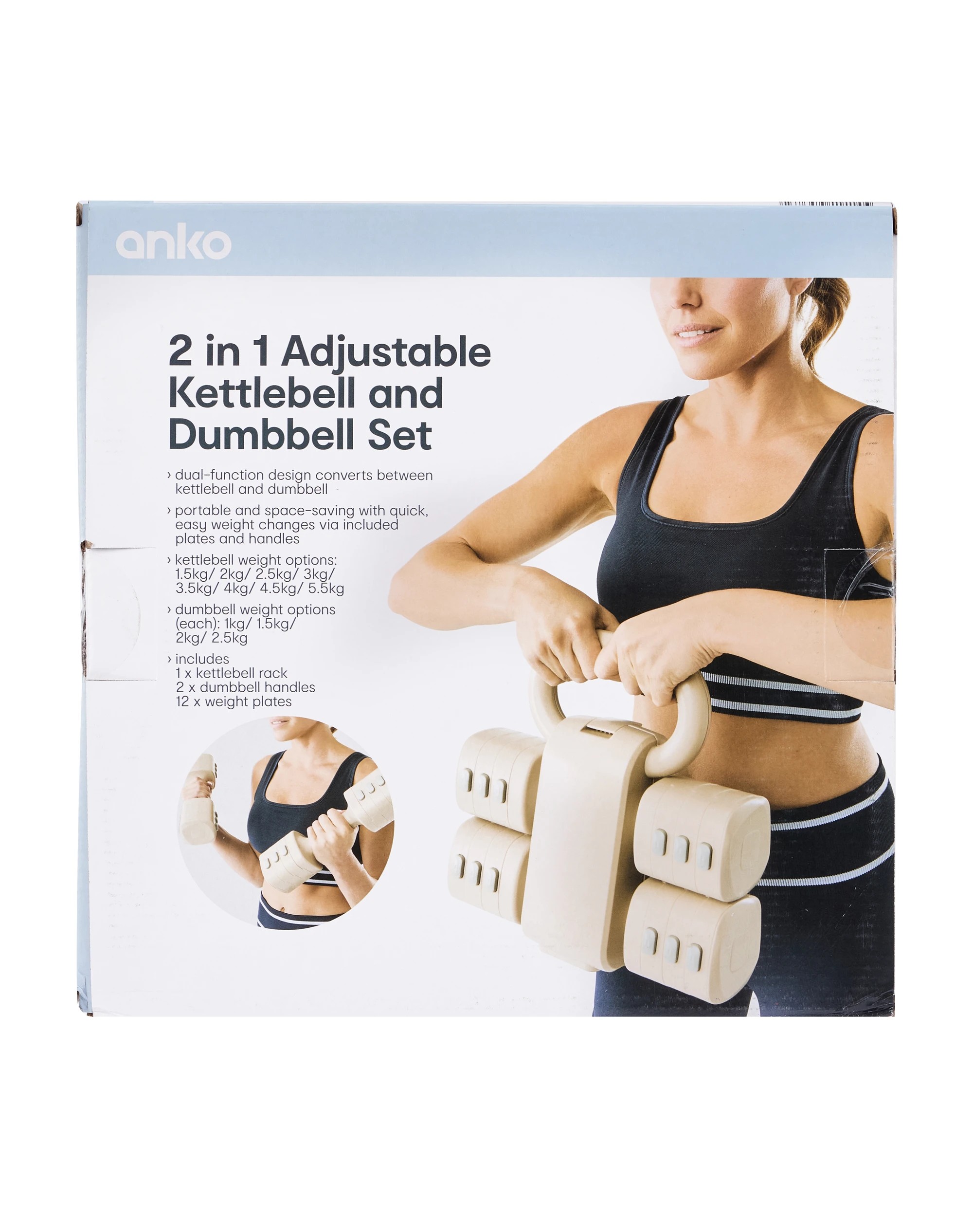 10 2-in-1 Adjustable Kettlebell and Dumbbell Set, 10 of 10