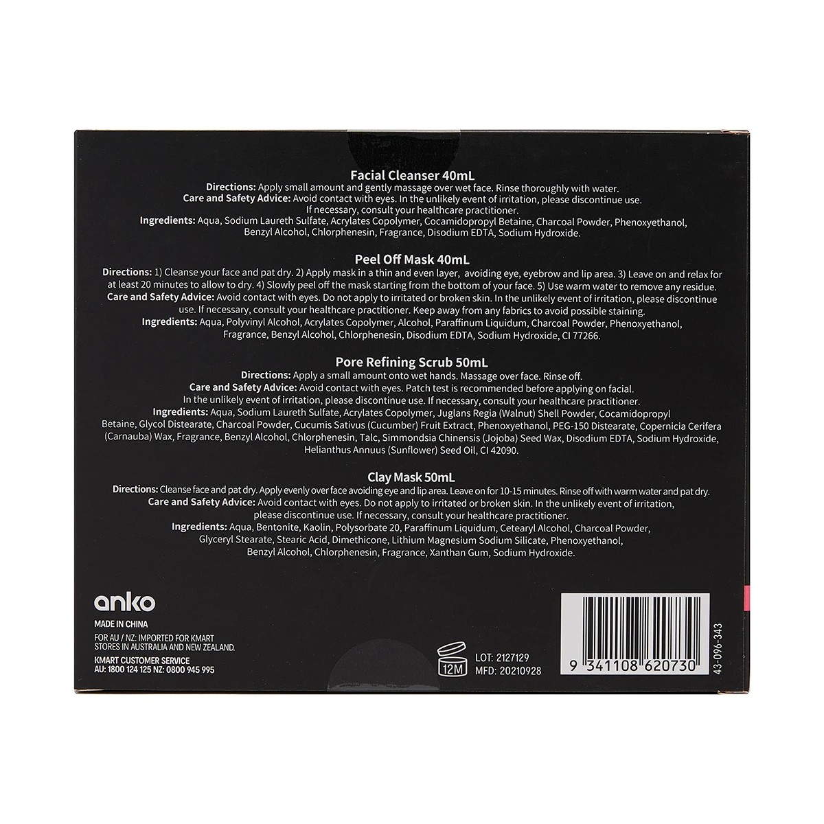 7 Clear & Refine Charcoal Kit, 7 of 7
