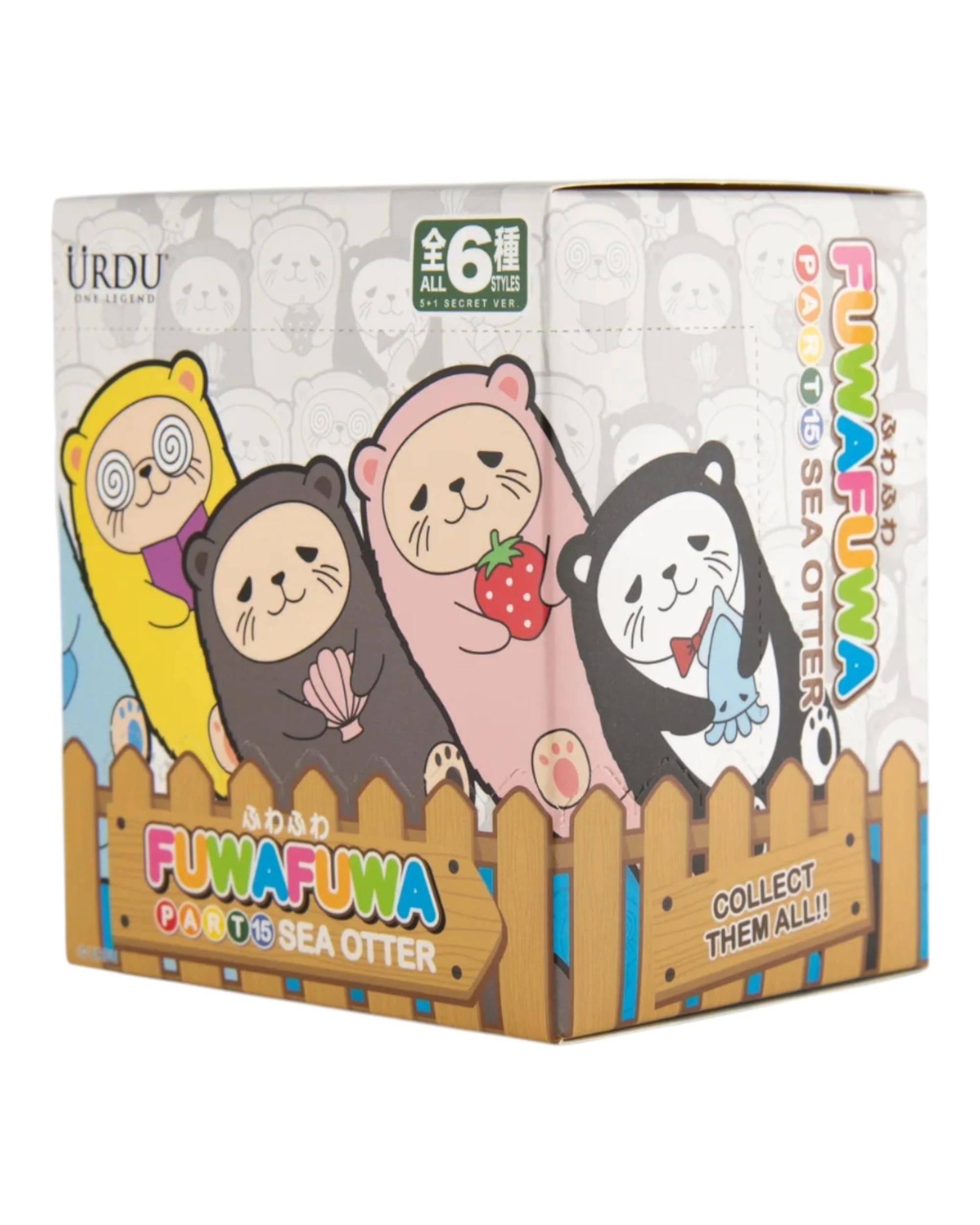 1 URDU Fuwafuwa Part 15 Sea Otter Blind Box, 1 of 5