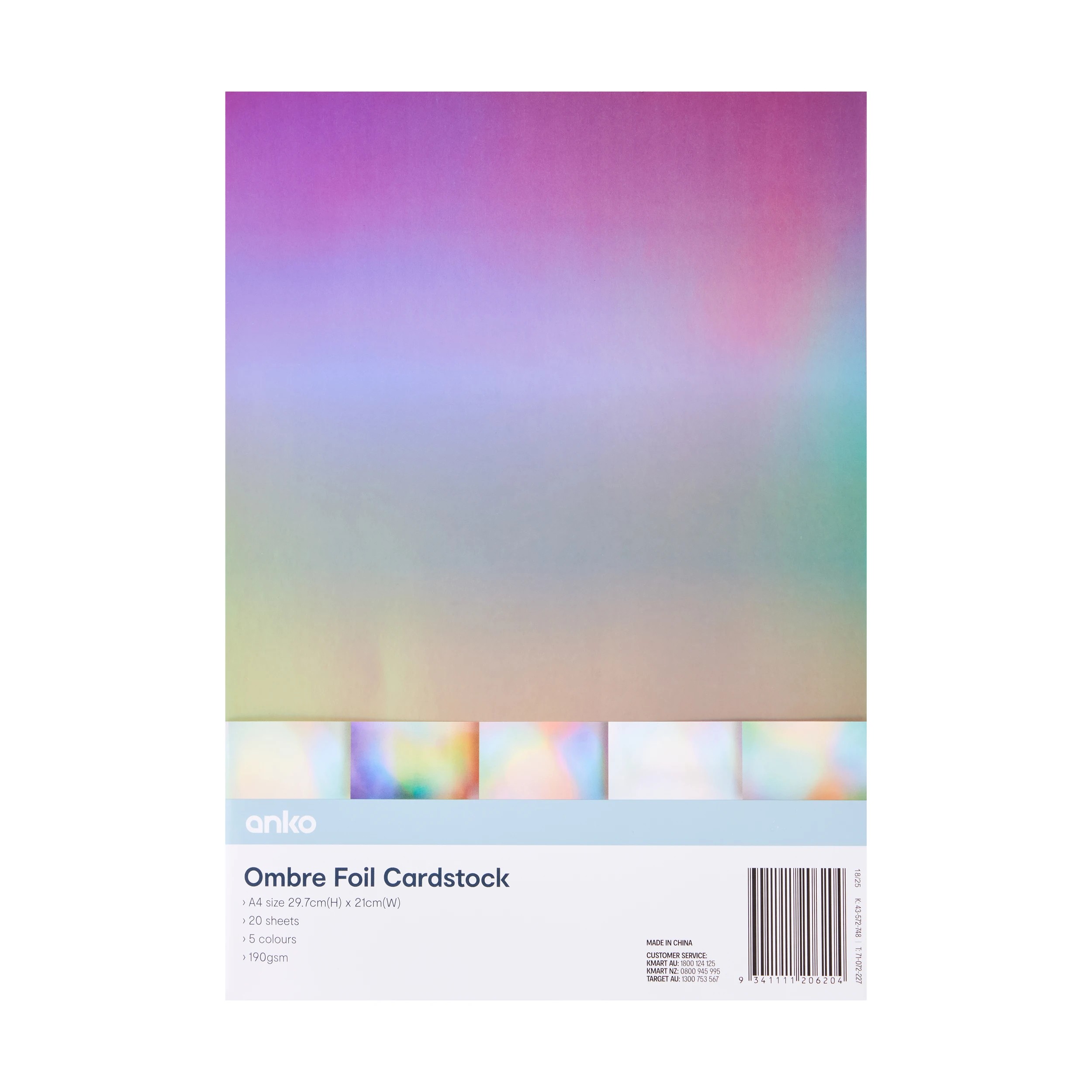 1 20 Pack Ombre Foil Cardstock, 1 of 4