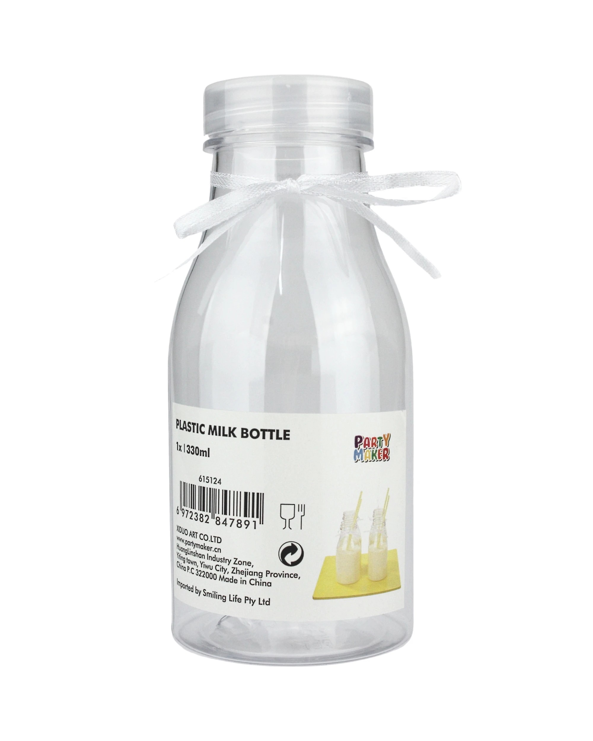 1 Partyrama 330ml Plastic Milk Bottle, 1 of 2