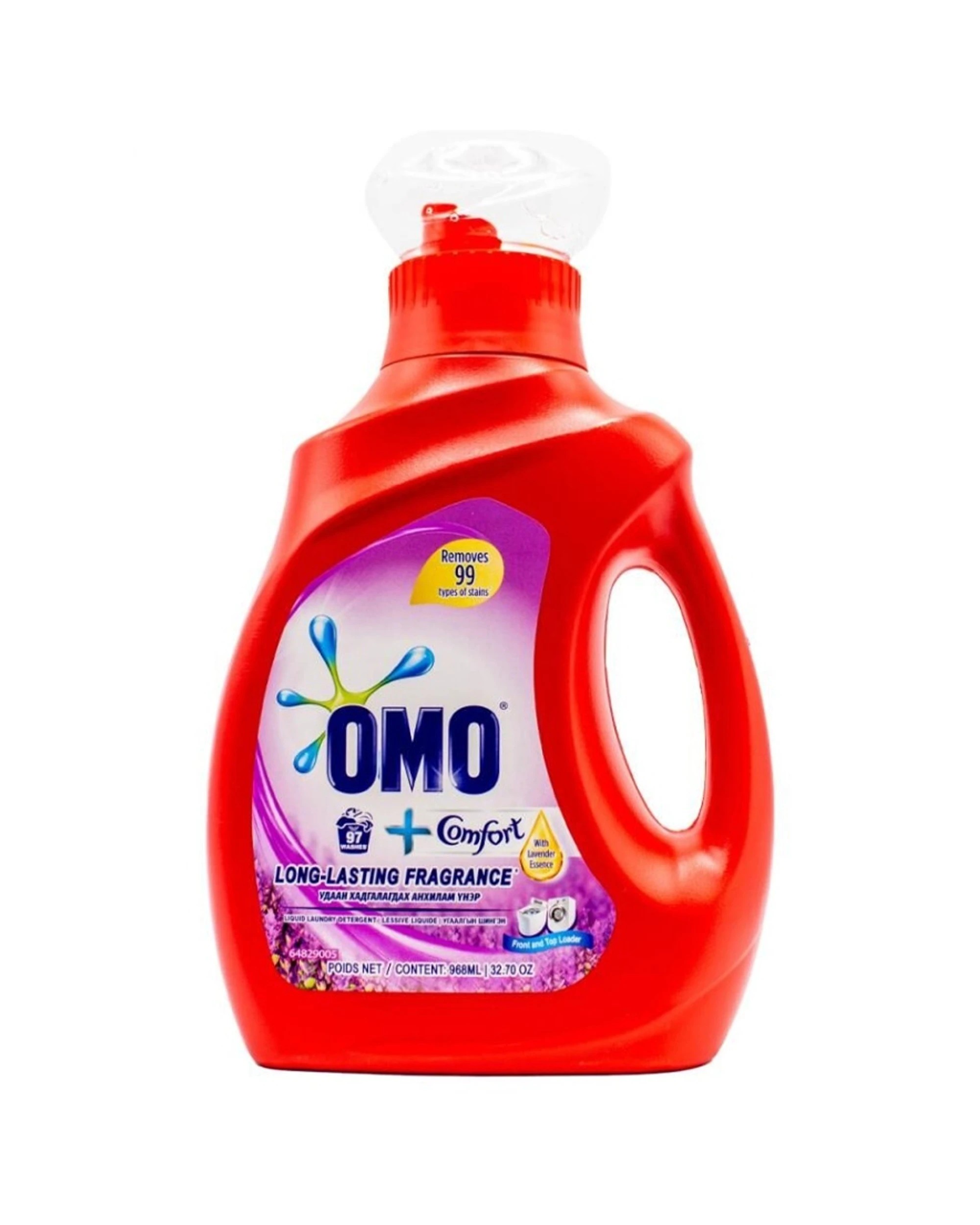 2 Omo 12PK 968ml Liquid Laundry Detergent Lavender Long-Lasting Fragrance, 2 of 3