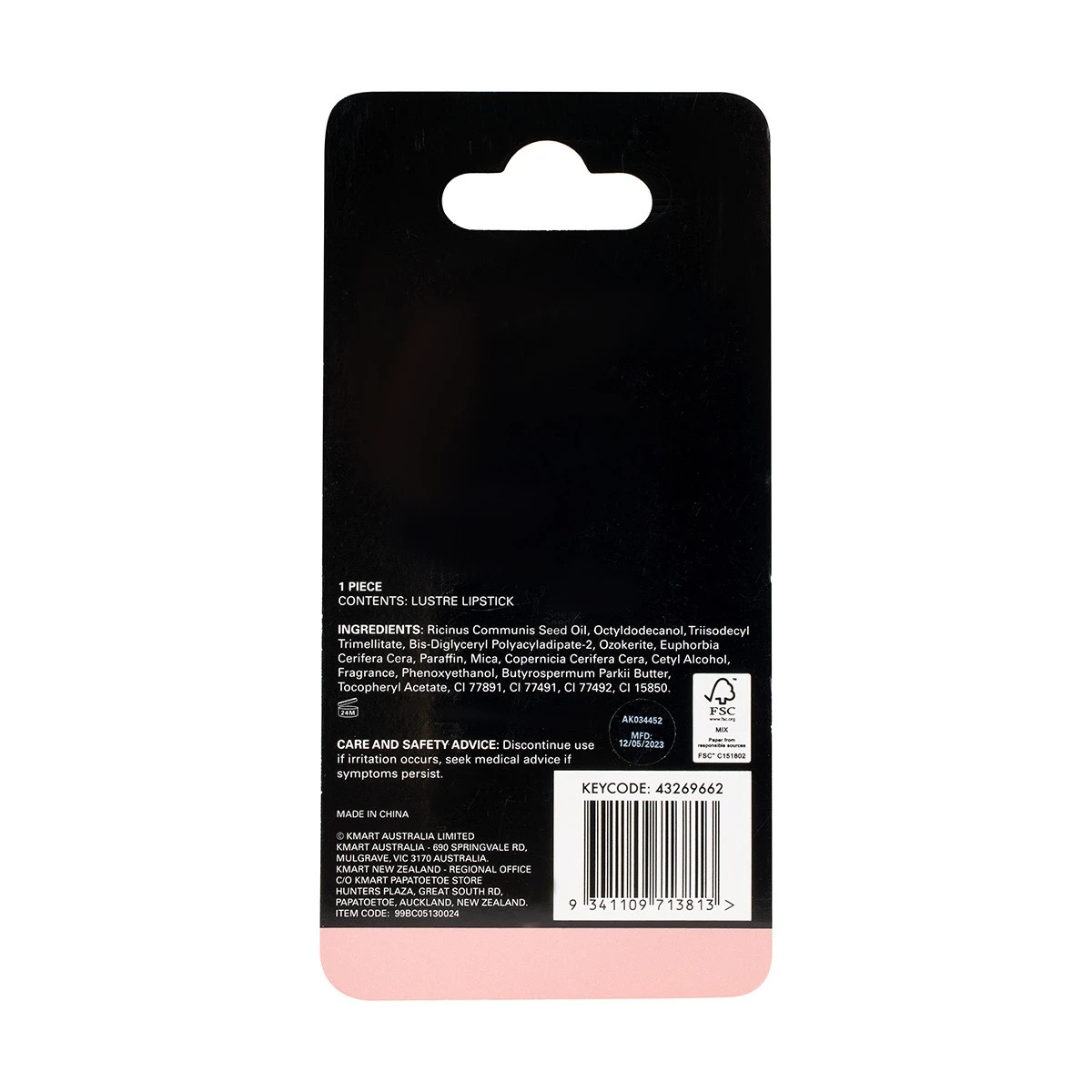 6 OXX Cosmetics Lustre Lipstick - Sugar, 6 of 6