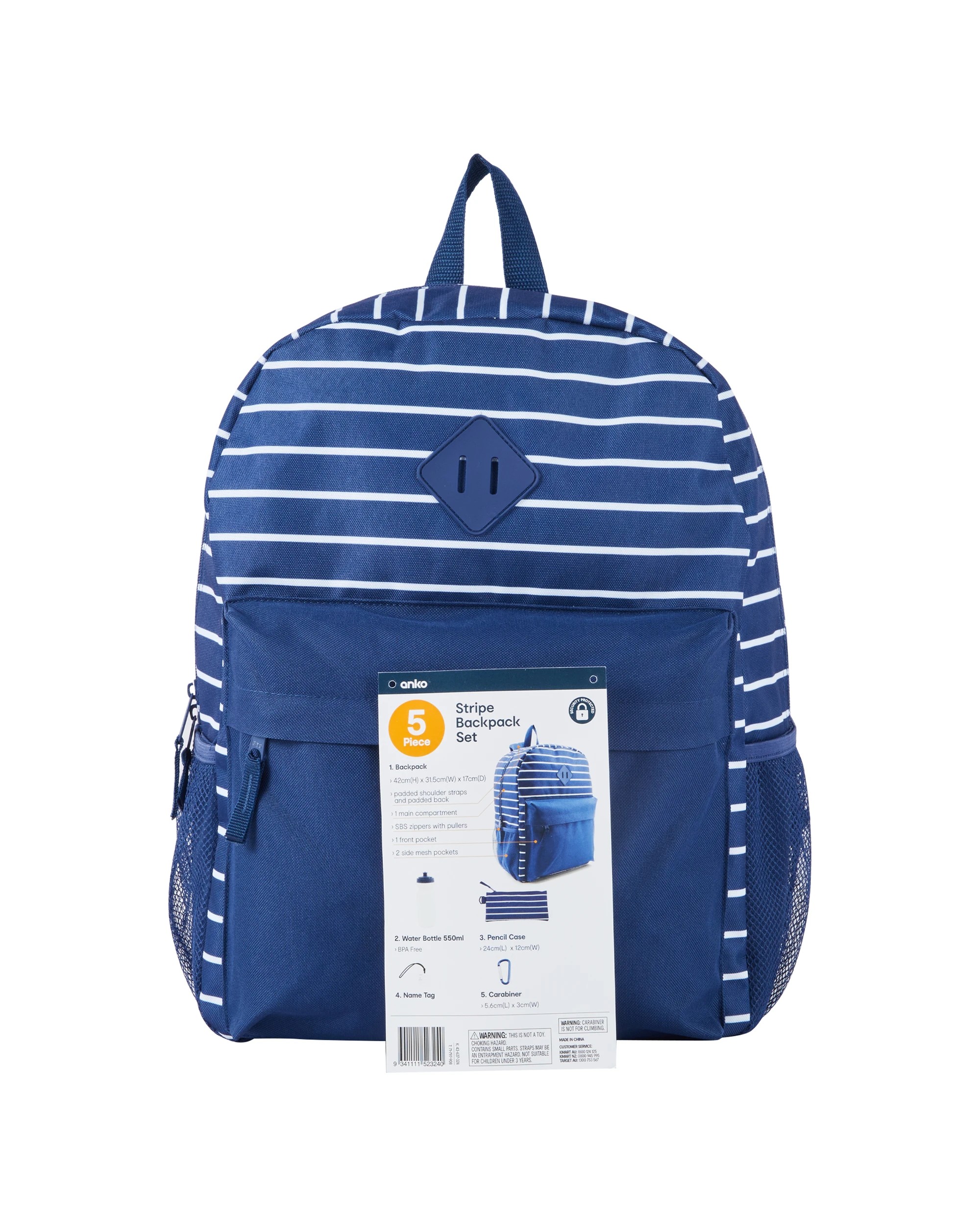 7 5 Piece Stripe Backpack Set, 7 of 7