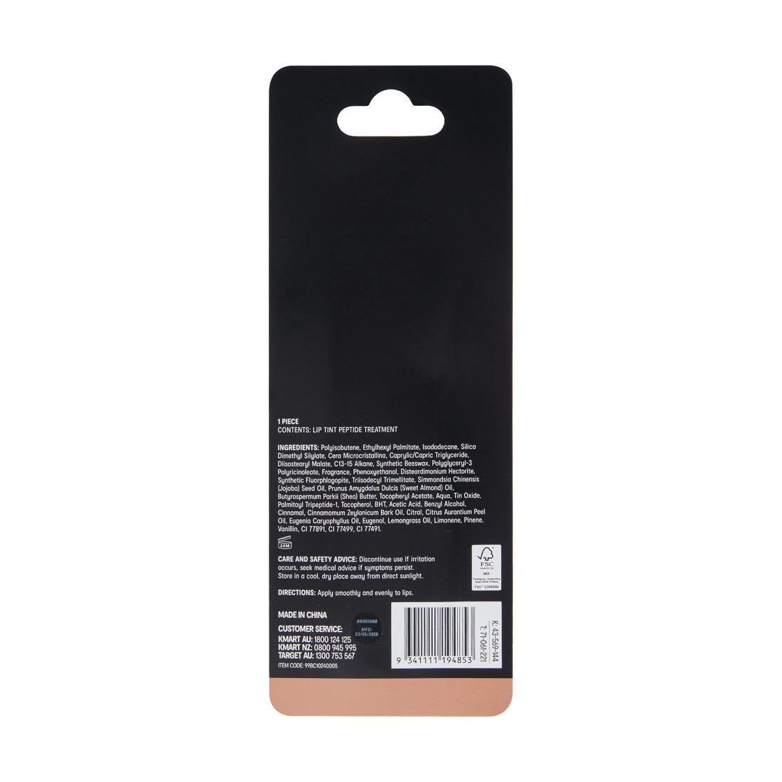5 OXX Cosmetics Lip Tint Peptide Treatment - Cinnamon, 5 of 5