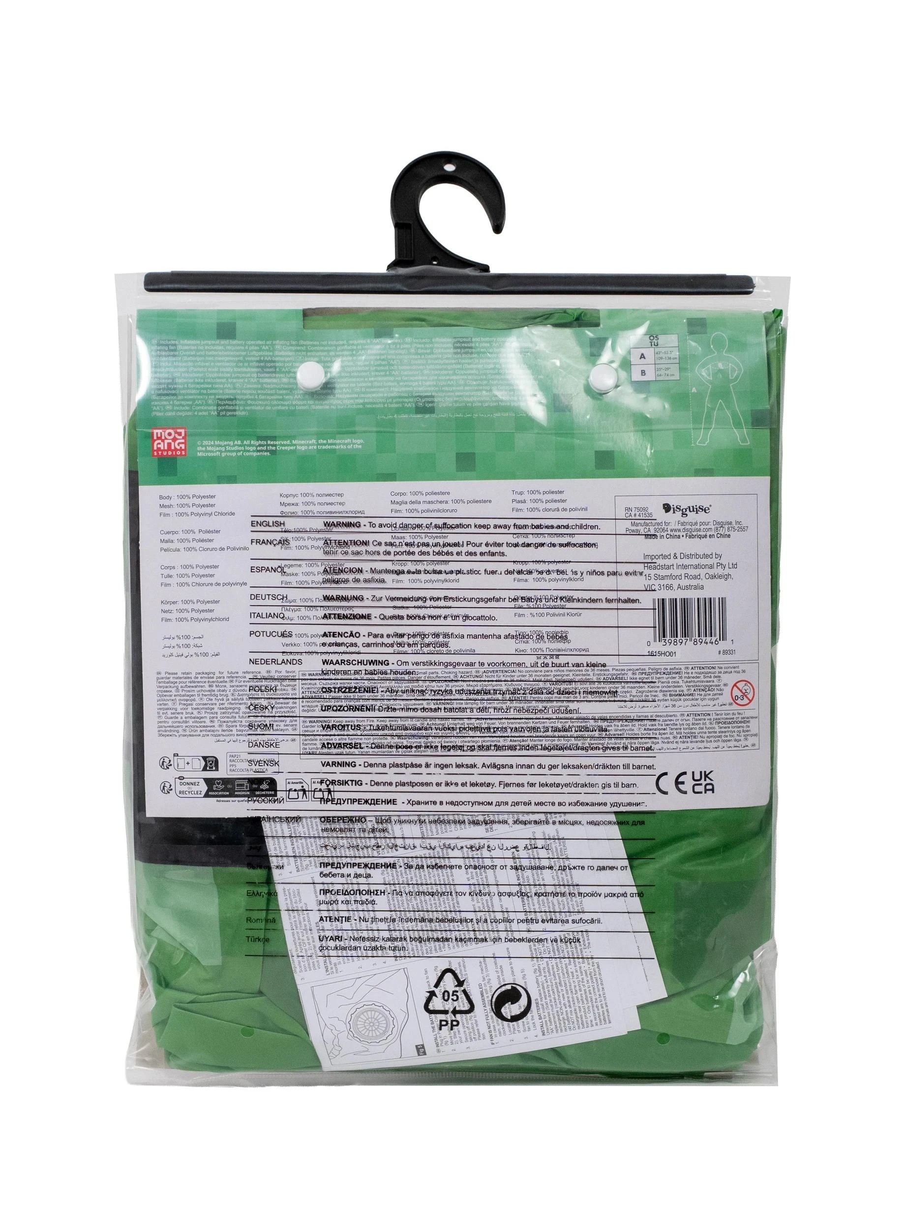 5 Creeper Inflatable Child Costume - Multi, 5 of 5