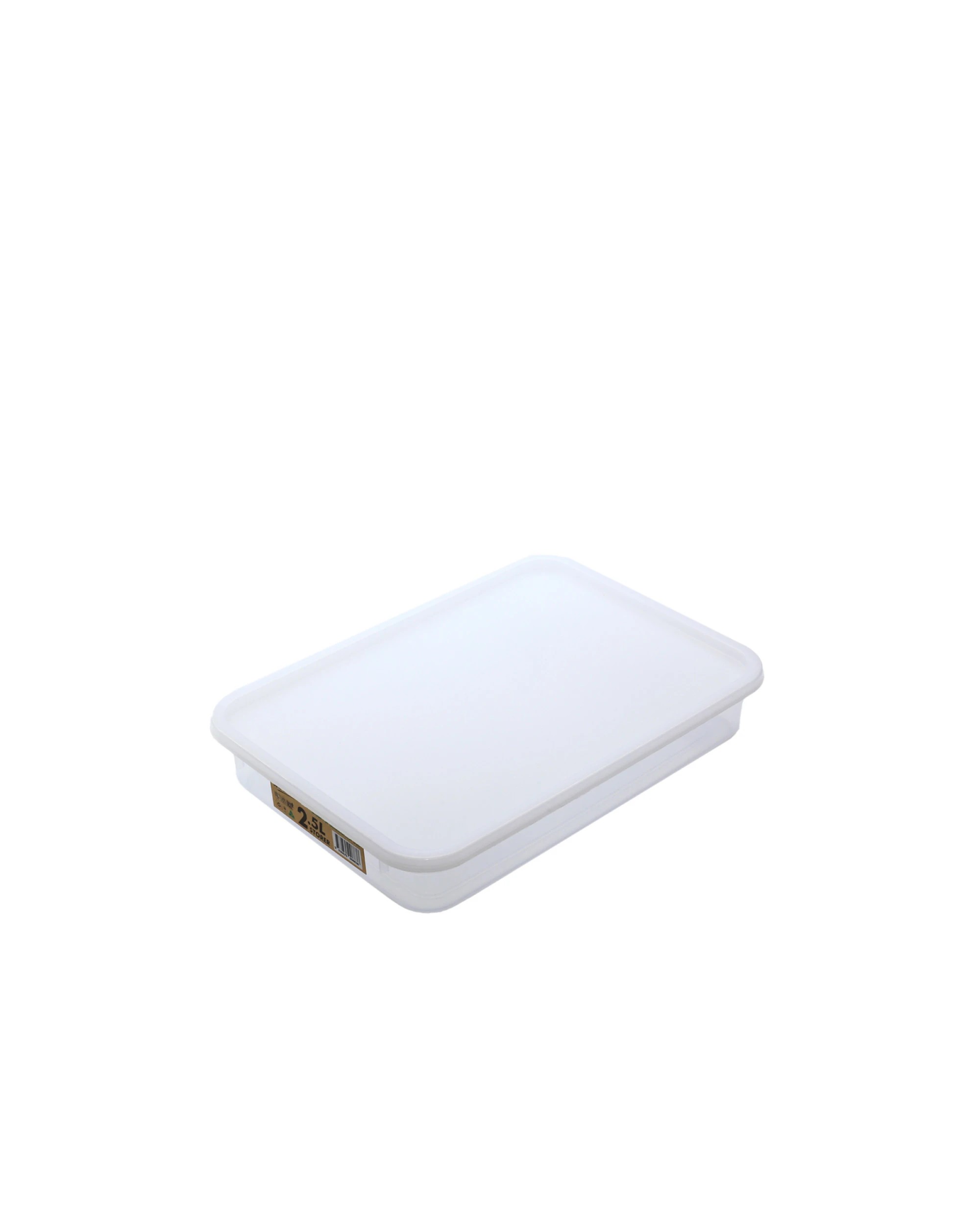 6 BR Home Food Storage Containers with Lids, 2.5 Litre Capacity, Set of 19, 6 of 7