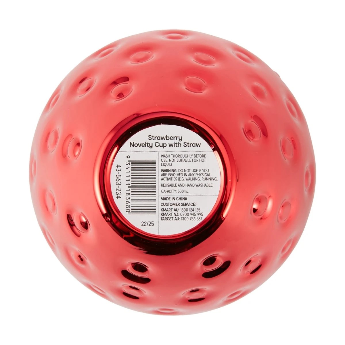 5 Strawberry Novelty Cup with Straw, 5 of 5