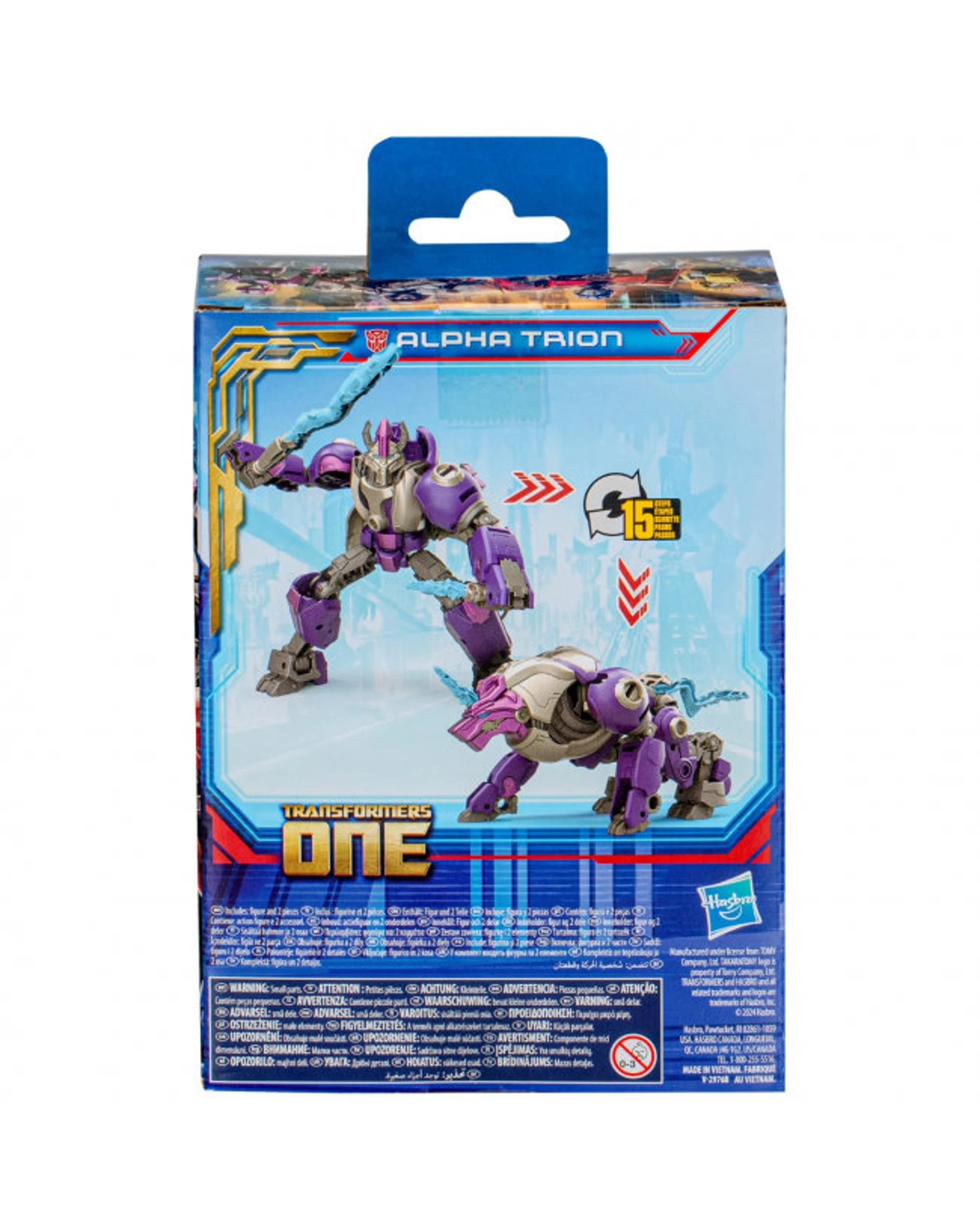 5 Transformers One Prime Changer Alpha Trion Action Figure, 5 of 5