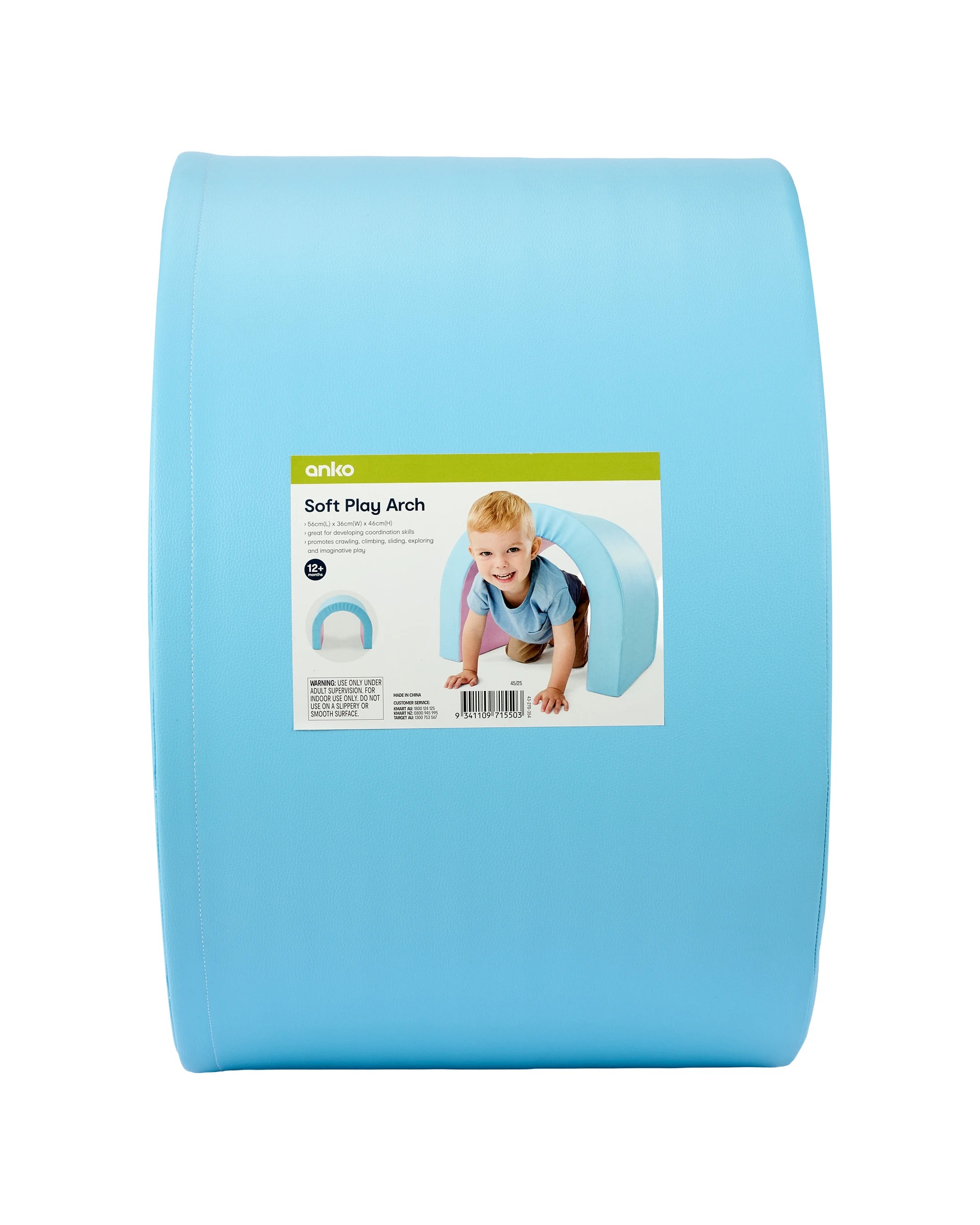 7 Soft Play Arch, 7 of 7