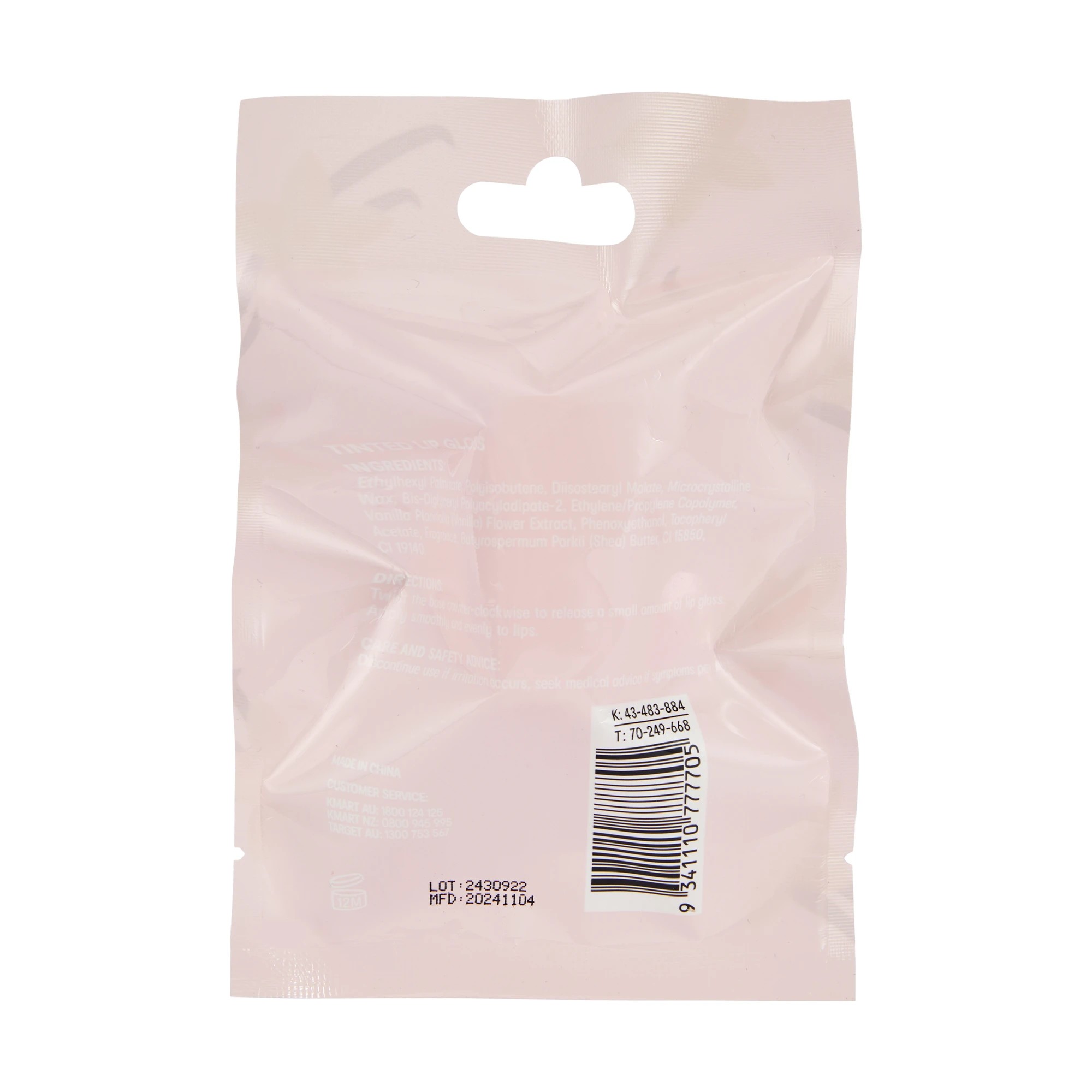 5 OXX Skincare Tinted Lip Gloss 15ml - Vanilla Extract and Vanilla Scented, 5 of 5