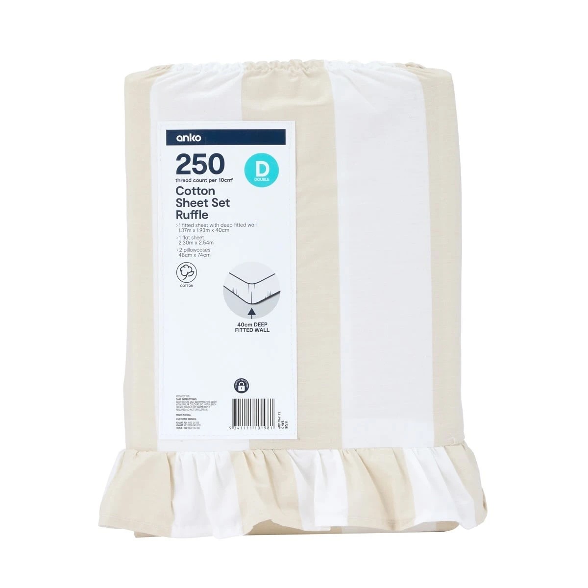 7 250 Thread Count Ruffle Cotton Sheet Set - Double Bed, Sand, 7 of 7