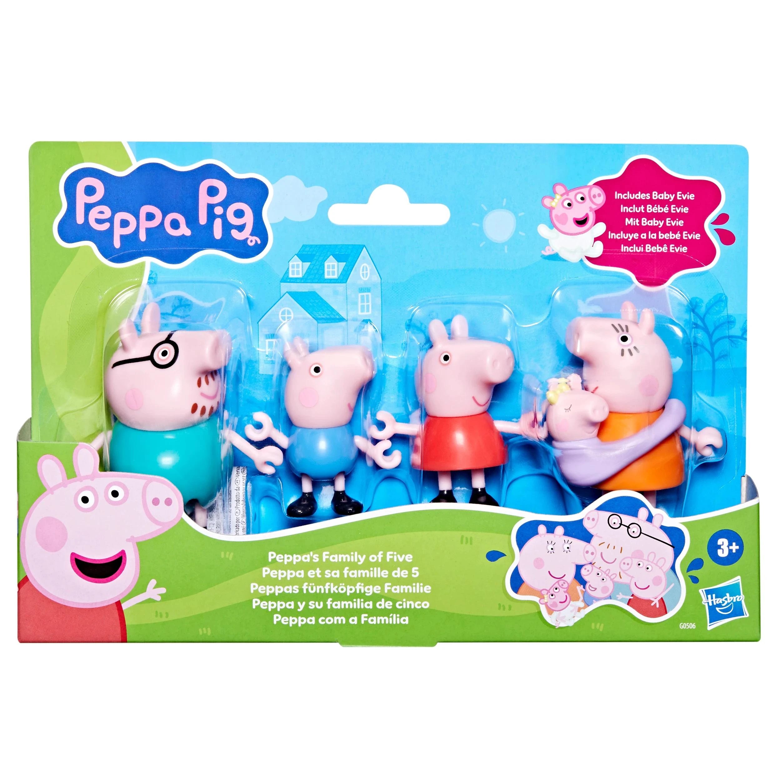 1 Peppa Pig Family Of Five - Multi, 1 of 3