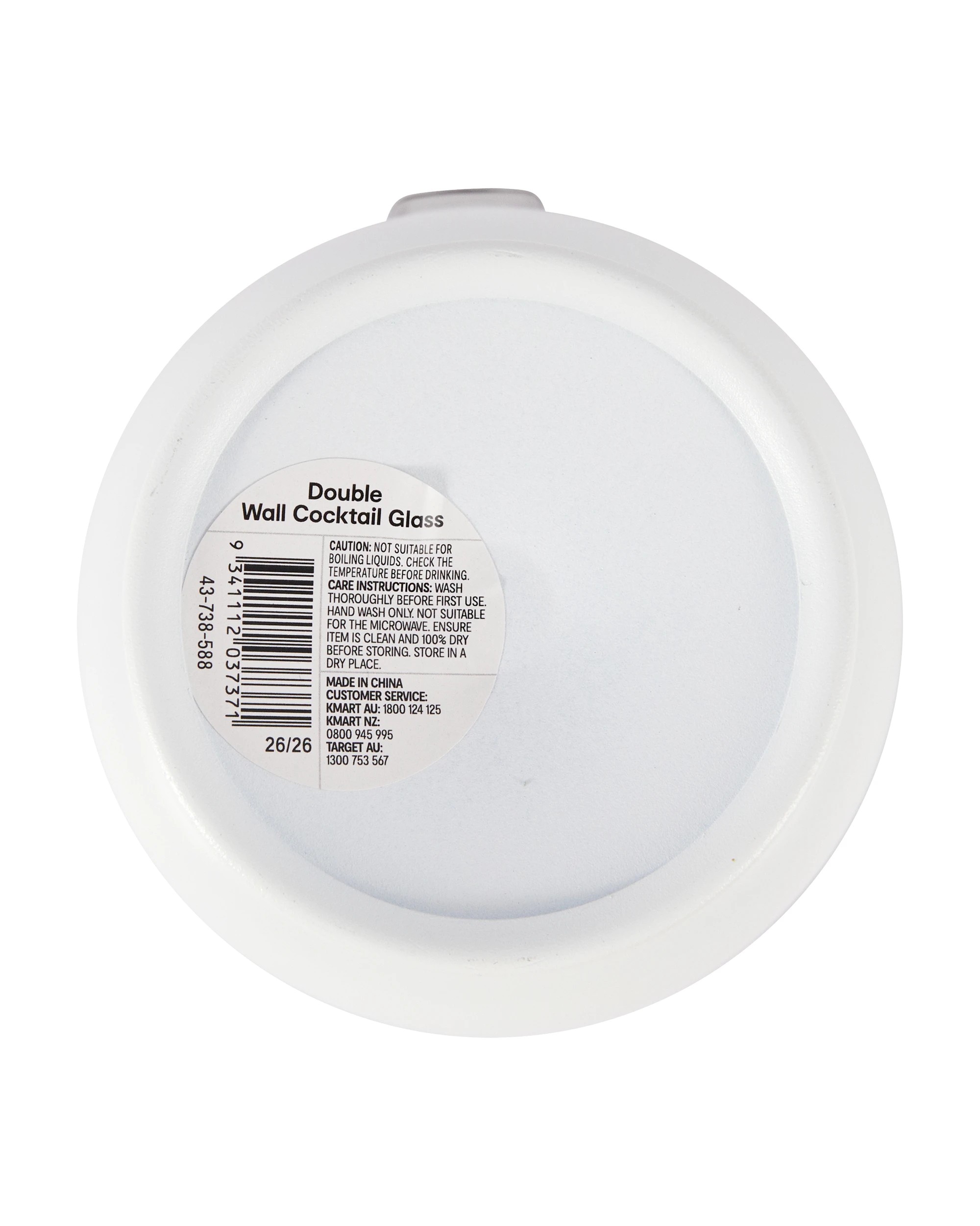 6 280ml Double Wall Cocktail Glass - White, 6 of 6