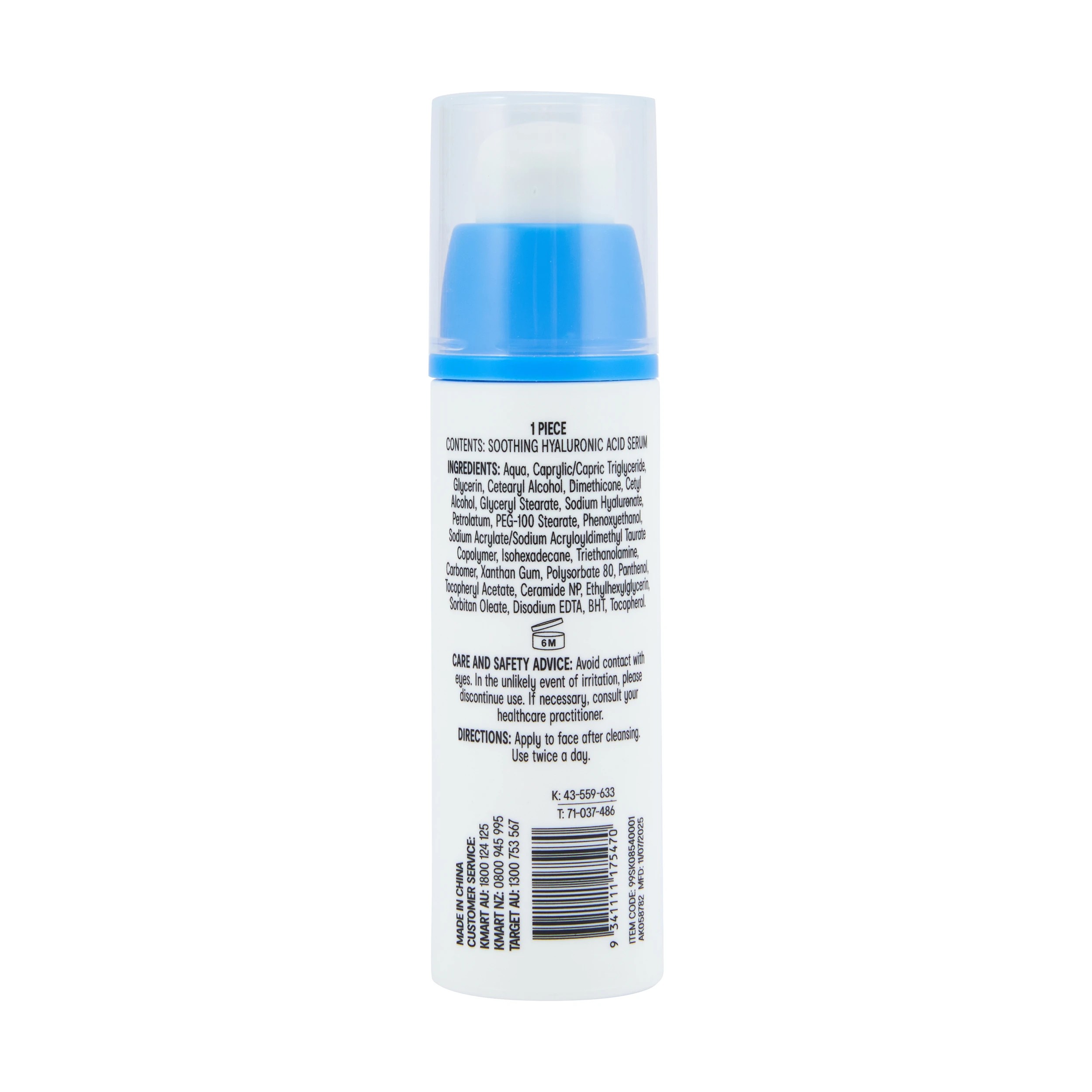 4 OXX Skincare Soothing Hyaluronic Acid Serum 27ml - Ceramide, Hyaluronic Acid & Pro Vitamin B5, 4 of 4