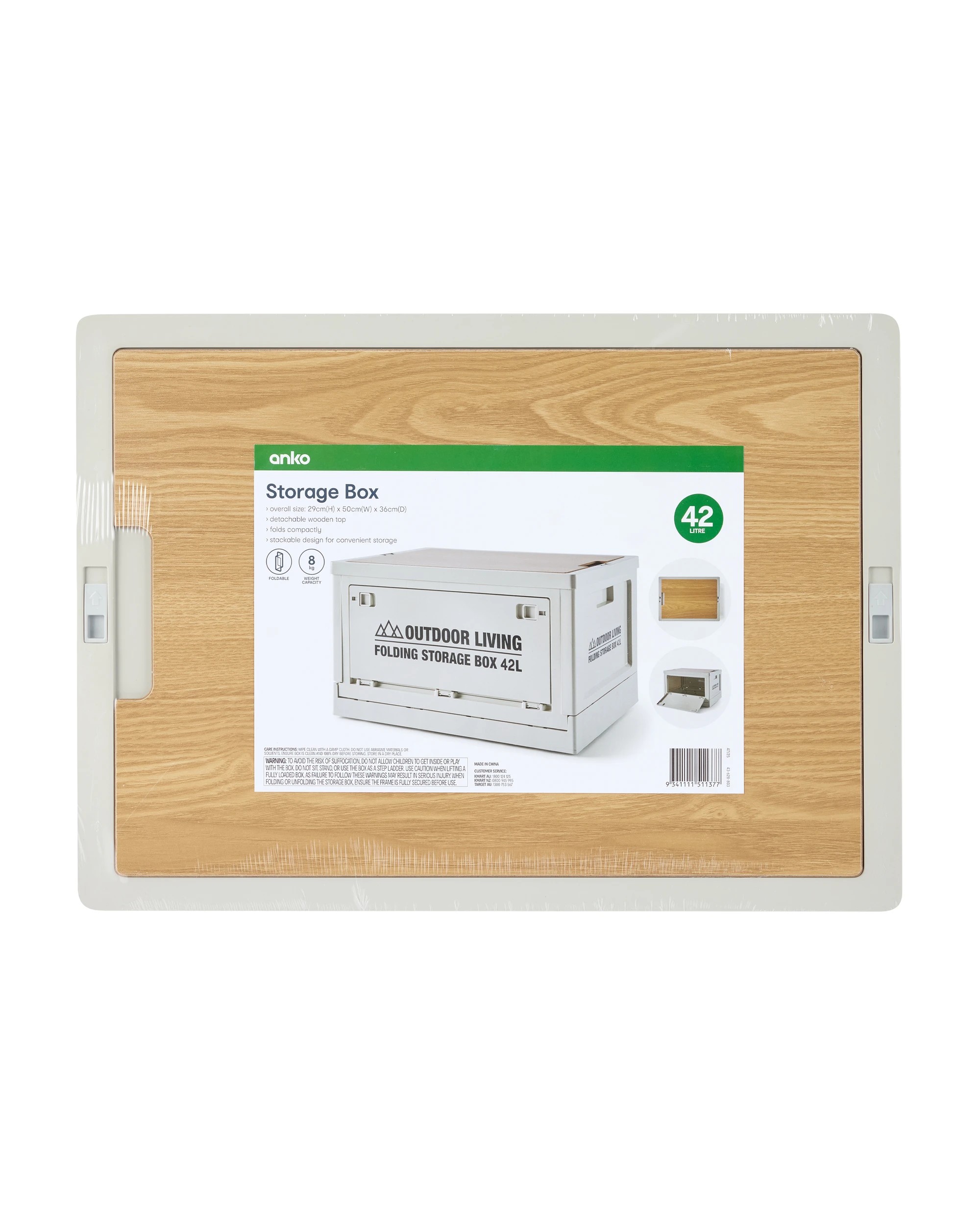 10 42L Storage Box, 10 of 10