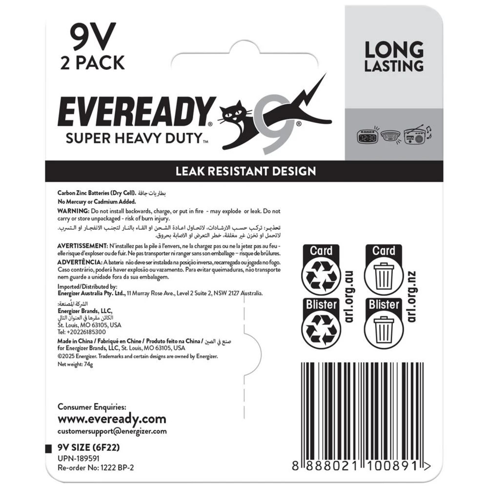 2 Eveready Super Heavy Duty 9V Batteries 2 Pack, 2 of 2