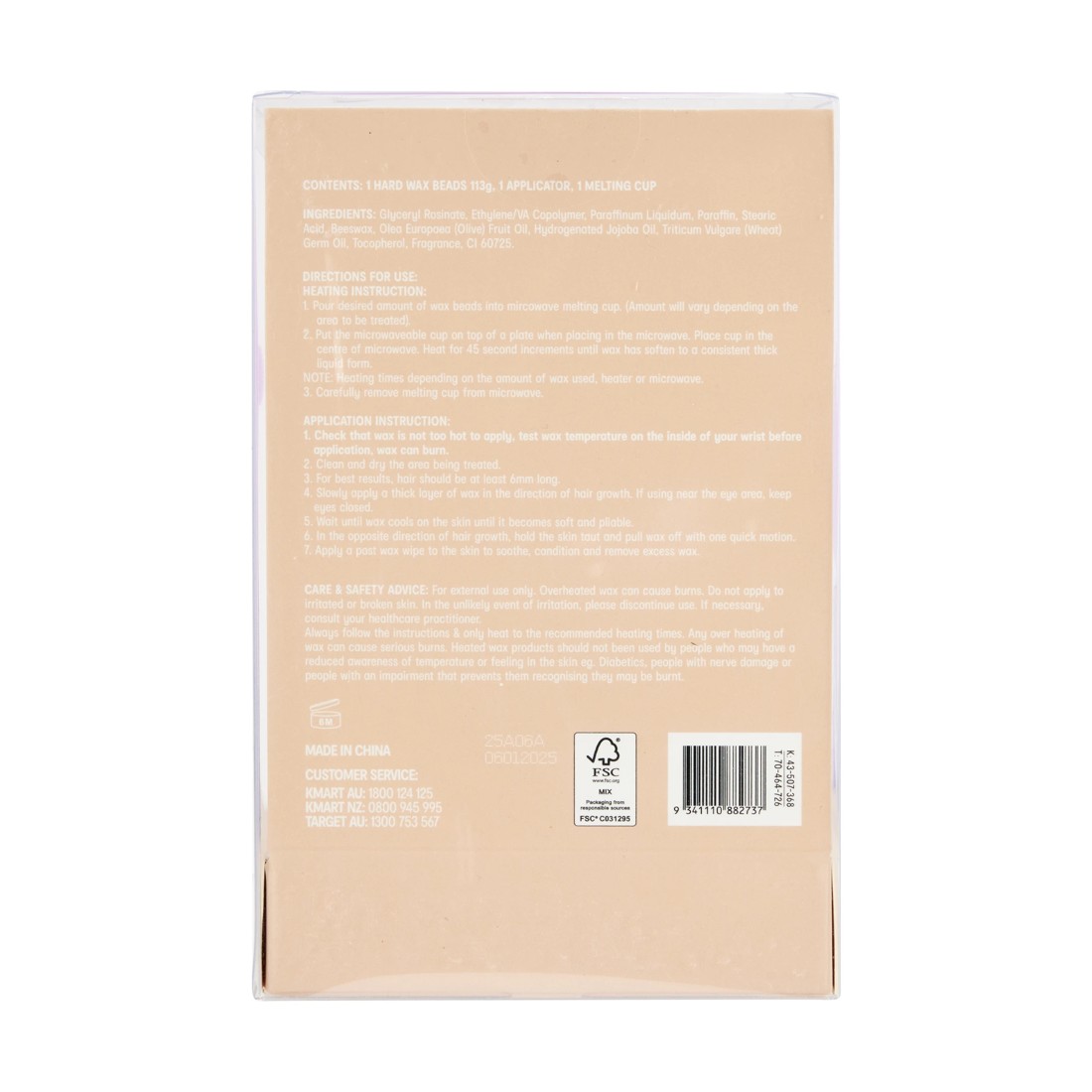 8 OXX Bodycare Sweet Cheeks Hard Wax Bead Kit, 8 of 9