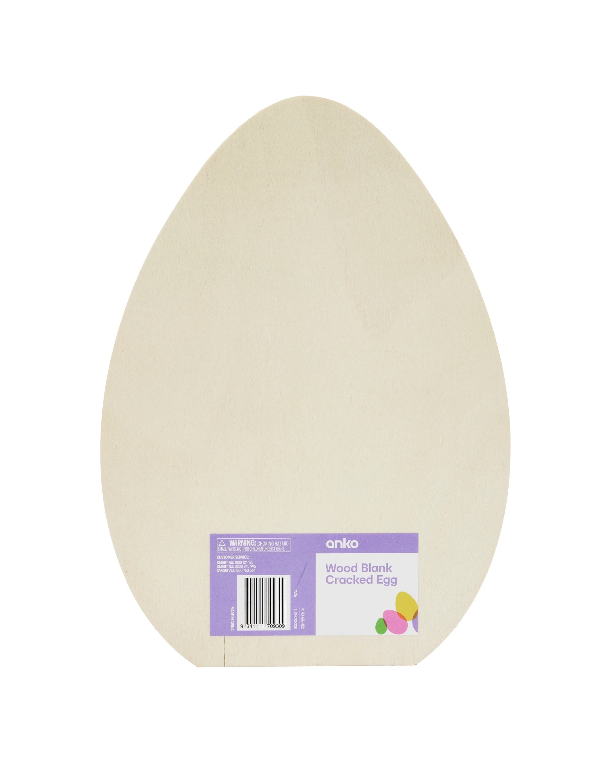 4 Wood Blank Cracked Egg, 4 of 4