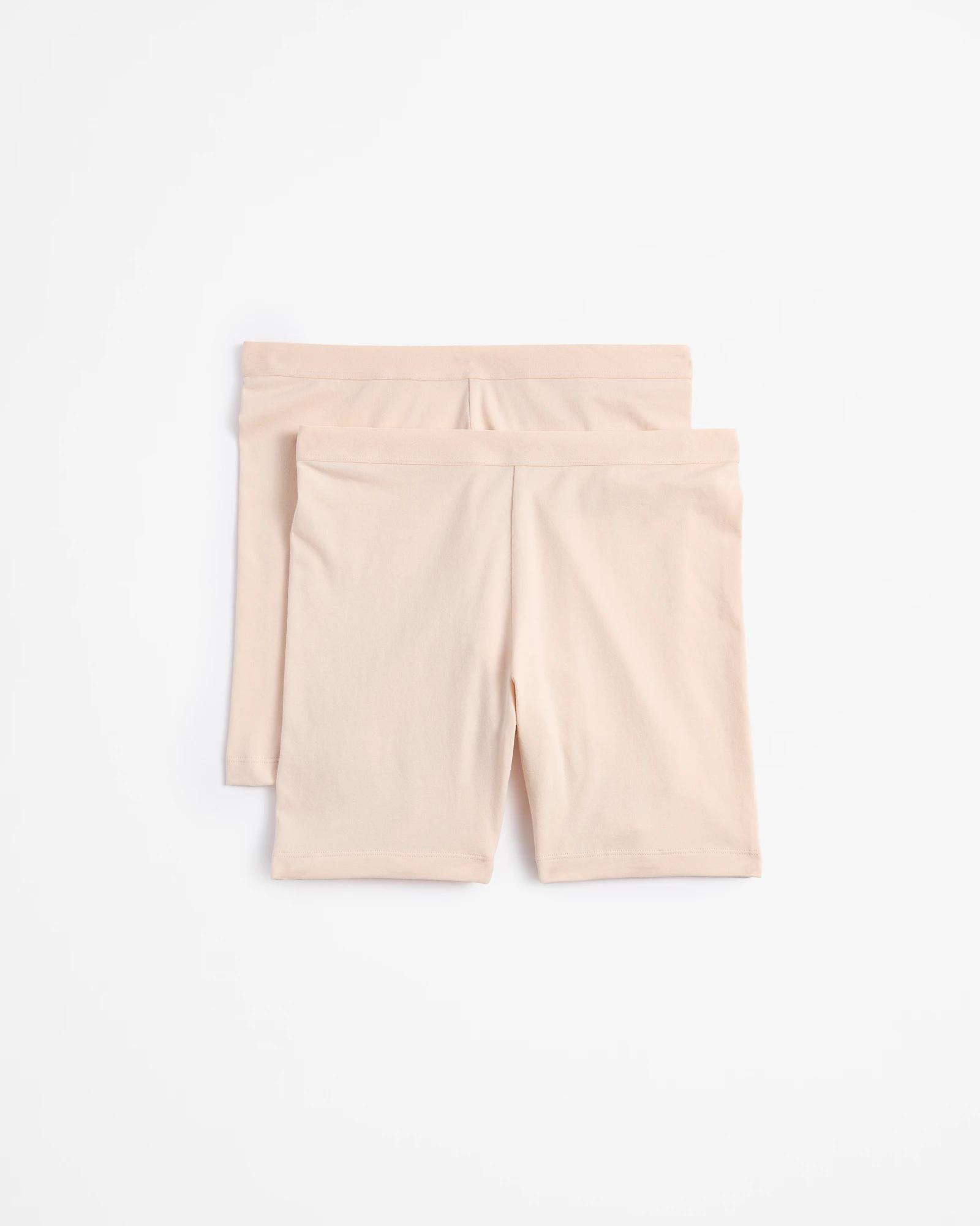 1 Australian Cotton 2 Pack Boyshorts - Lily Loves NUDE, 1 of 4