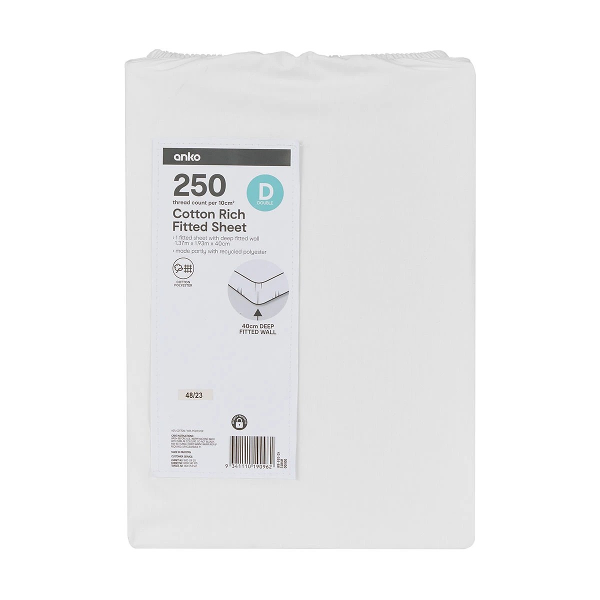 4 250 Thread Count Cotton Rich Fitted Sheet - Double Bed, White, 4 of 4