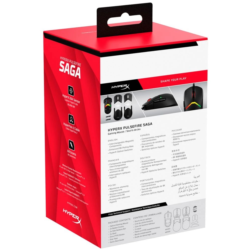 10 Hyper X Pulsefire Saga Pro Wired Gaming Mouse Black, 10 of 10
