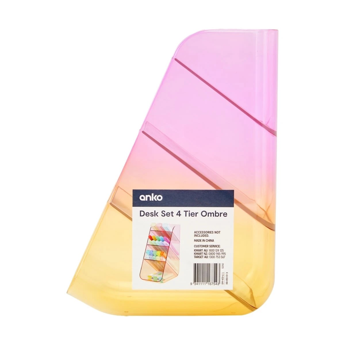 1 Desk Set 4 Tier - Ombre, 1 of 5