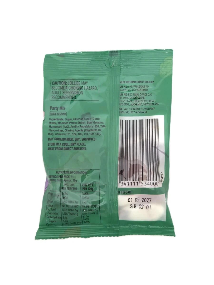 2 Party Mix 110g, 2 of 2