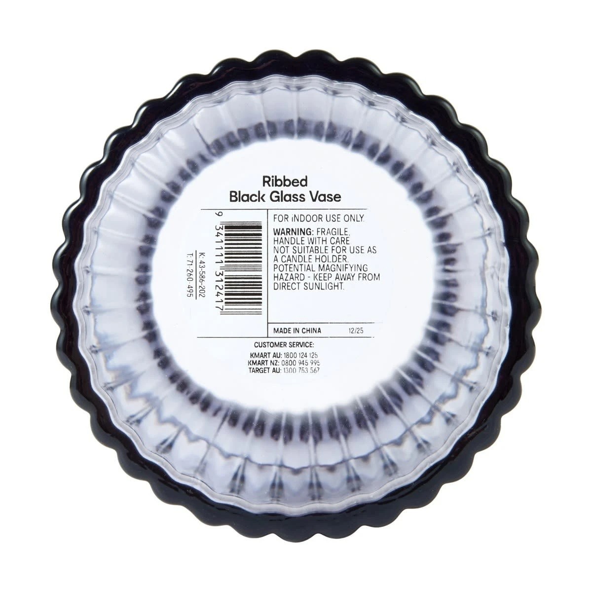 5 Ribbed Black Glass Vase, 5 of 5