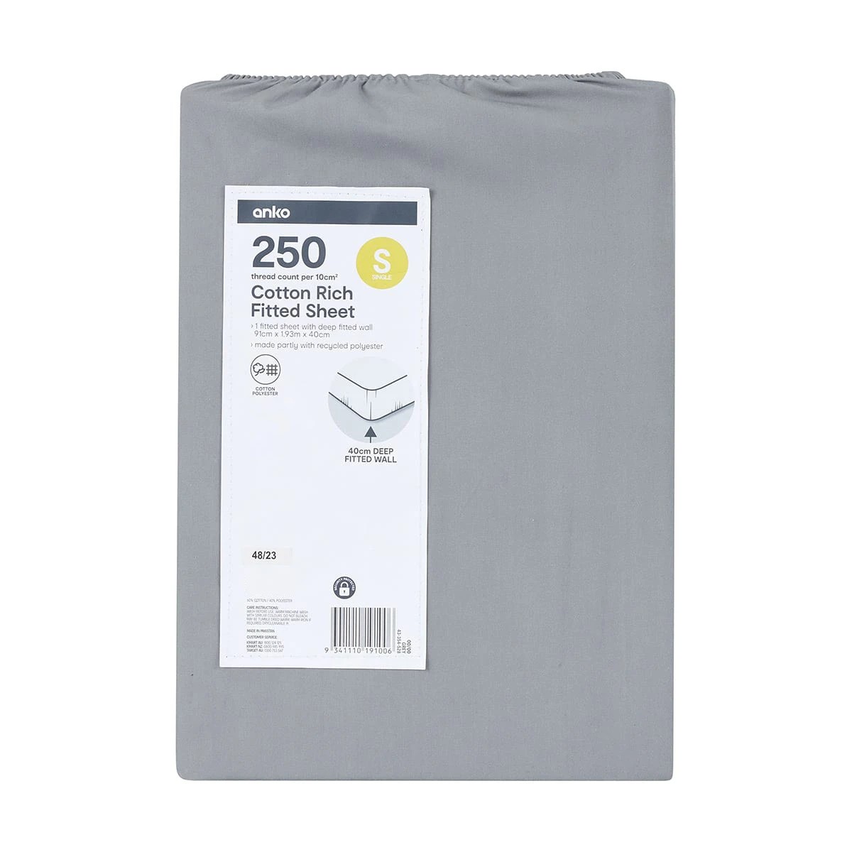 4 250 Thread Count Cotton Rich Fitted Sheet - Single Bed, Grey, 4 of 4