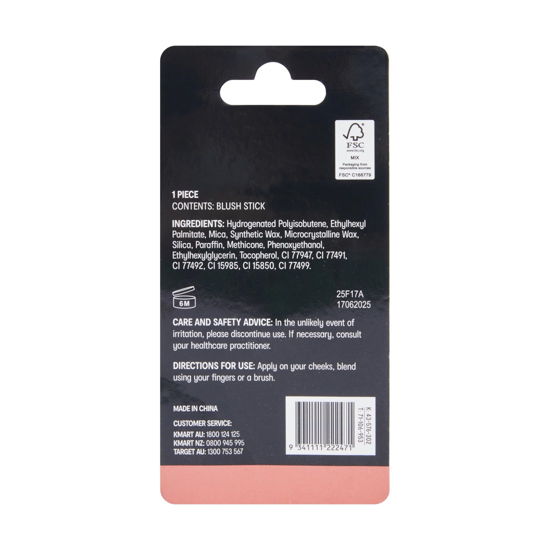 5 OXX Cosmetics Blush Stick - Peony, 5 of 5