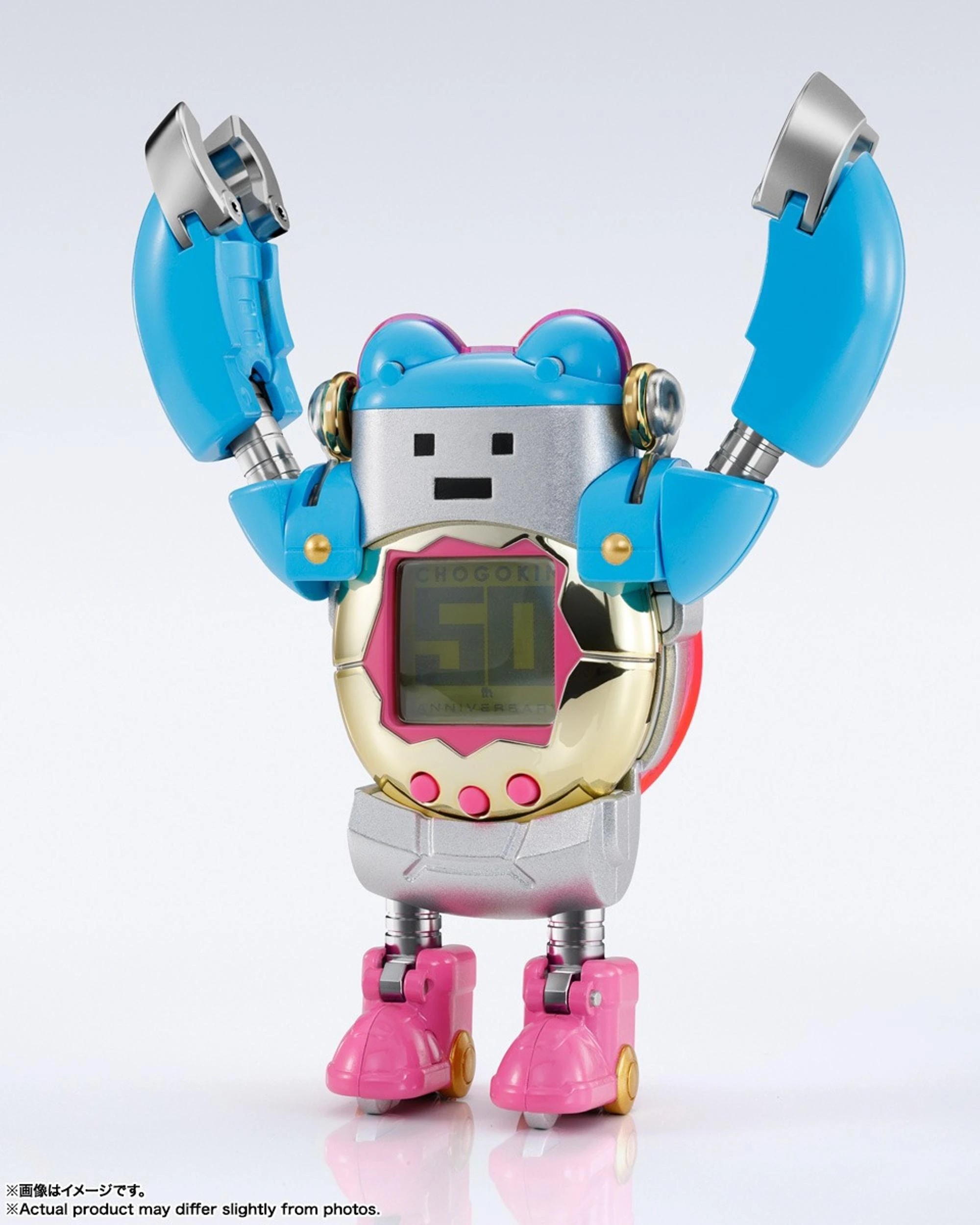 4 Tamagotchi Chogokin Robot Figure, 4 of 10