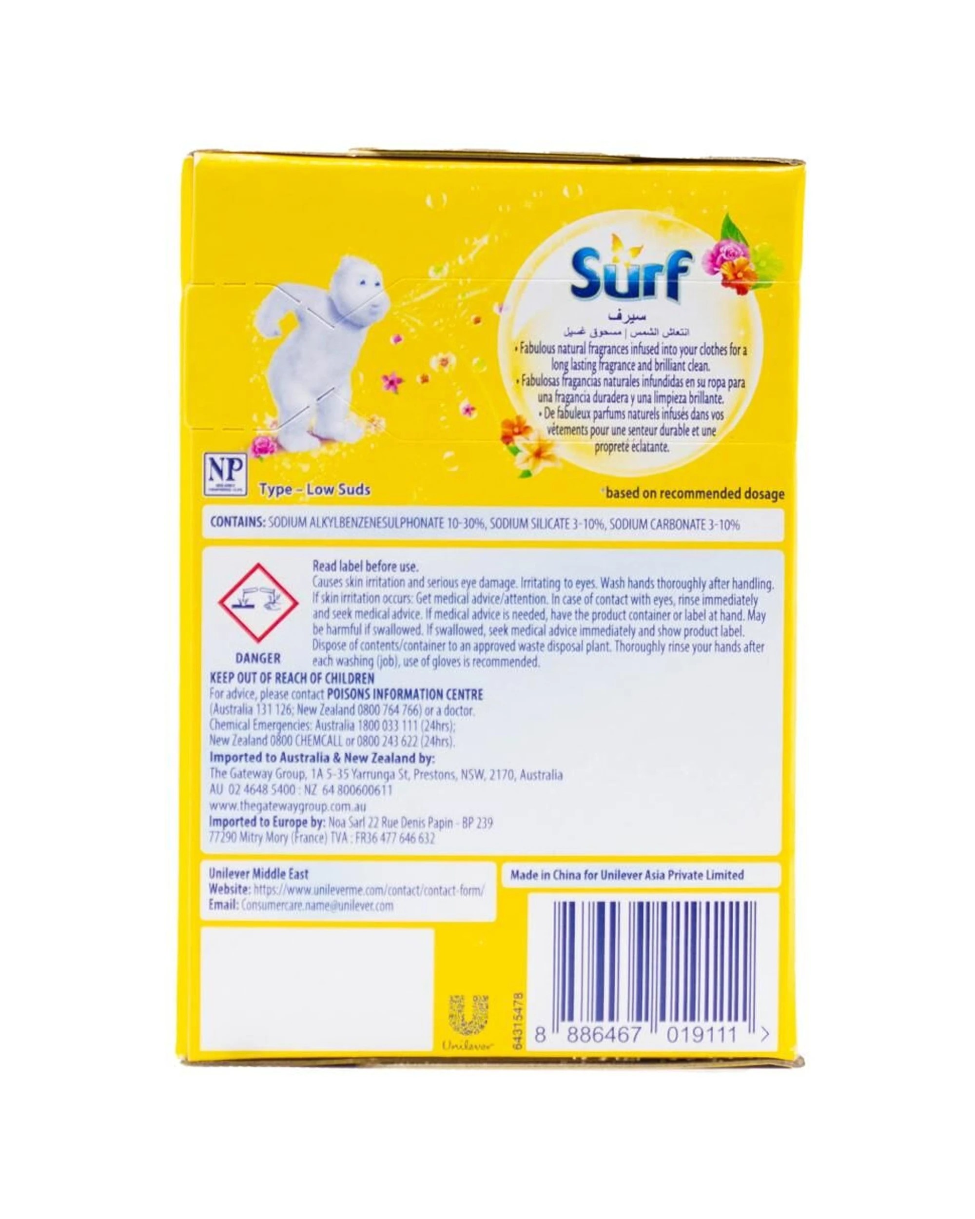 4 Surf 20PK Stain Removal Laundry Detergent Powder 500G Sun Fresh - Multi, 4 of 4