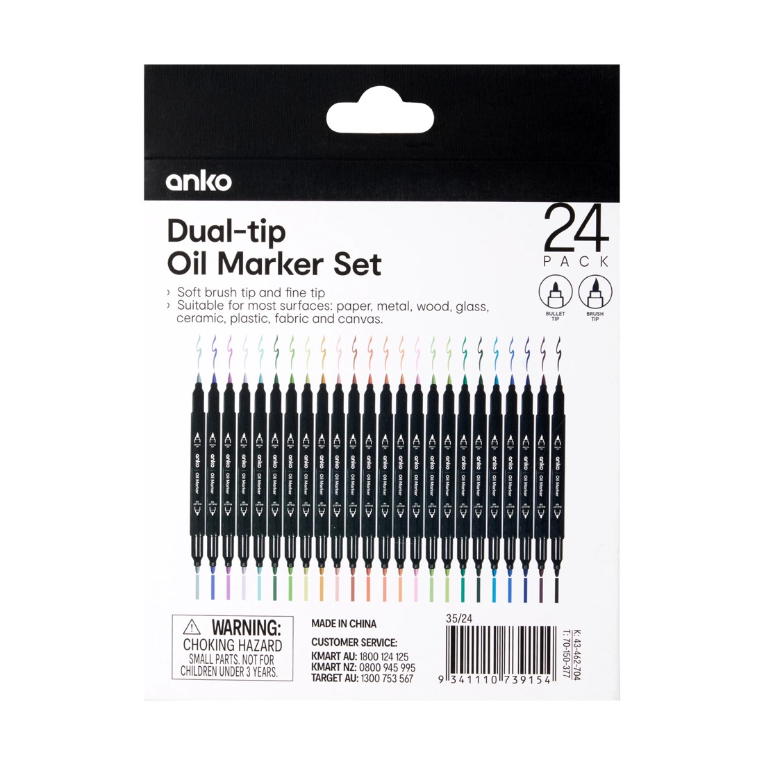 5 24 Pack Dual-Tip Oil Marker Set, 5 of 5