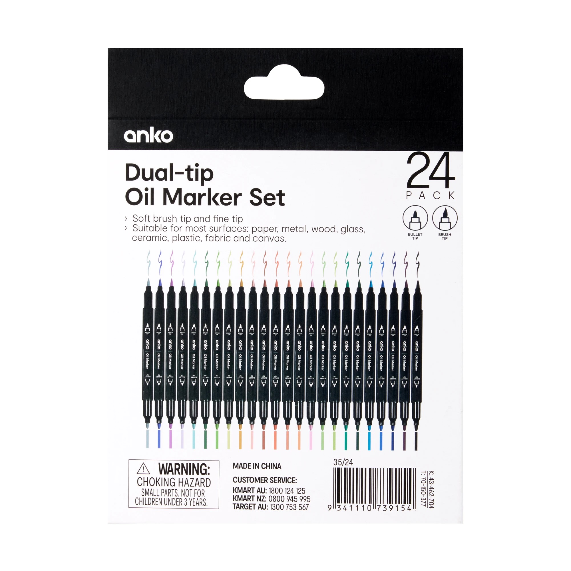 5 24 Pack Dual-Tip Oil Marker Set, 5 of 5