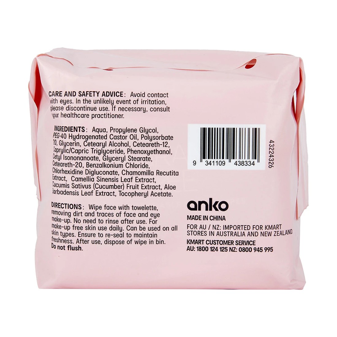 6 Triple Pack Cleansing & Makeup Removal Facial Wipes - Fragrance Free, 6 of 6