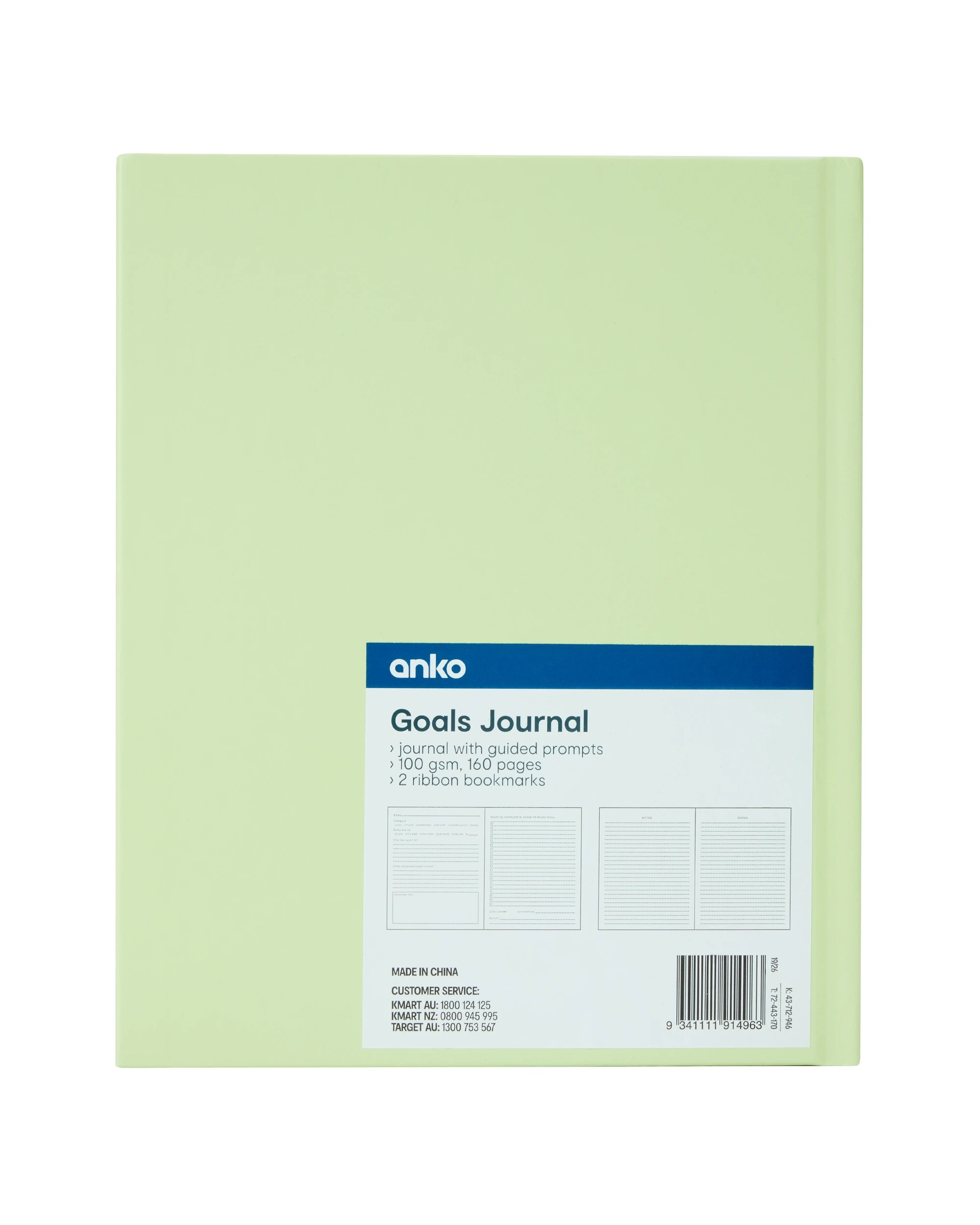 6 Journal Wellness Goals 100gsm 160 Pages, 6 of 6