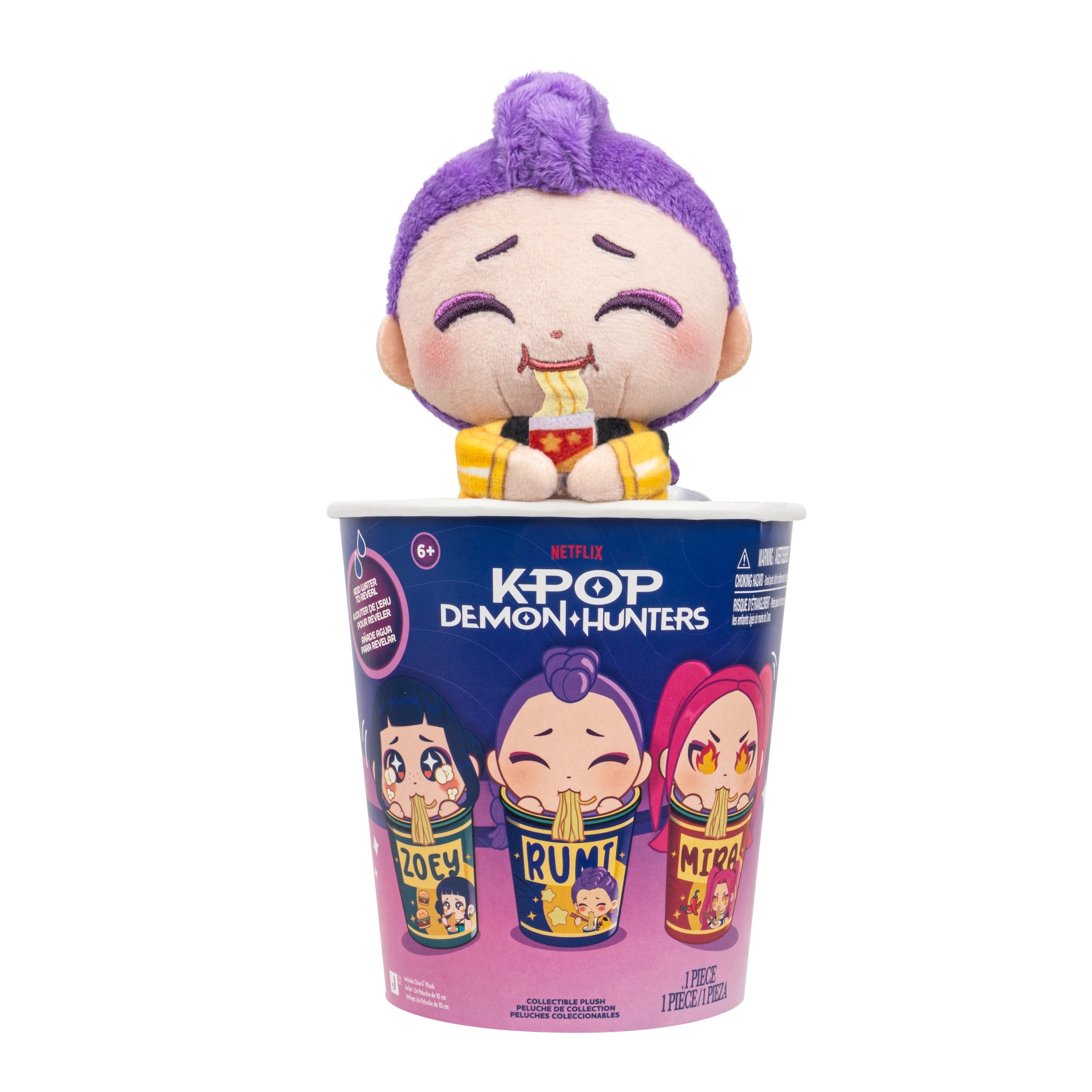 2 10cm KPop Demon Hunters Collectible Plush Toy - Assorted, 2 of 7