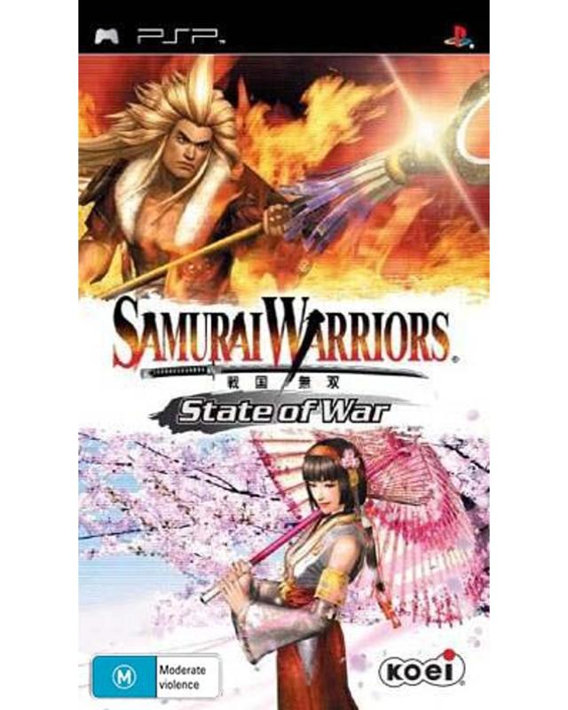 Samurai Warriors -